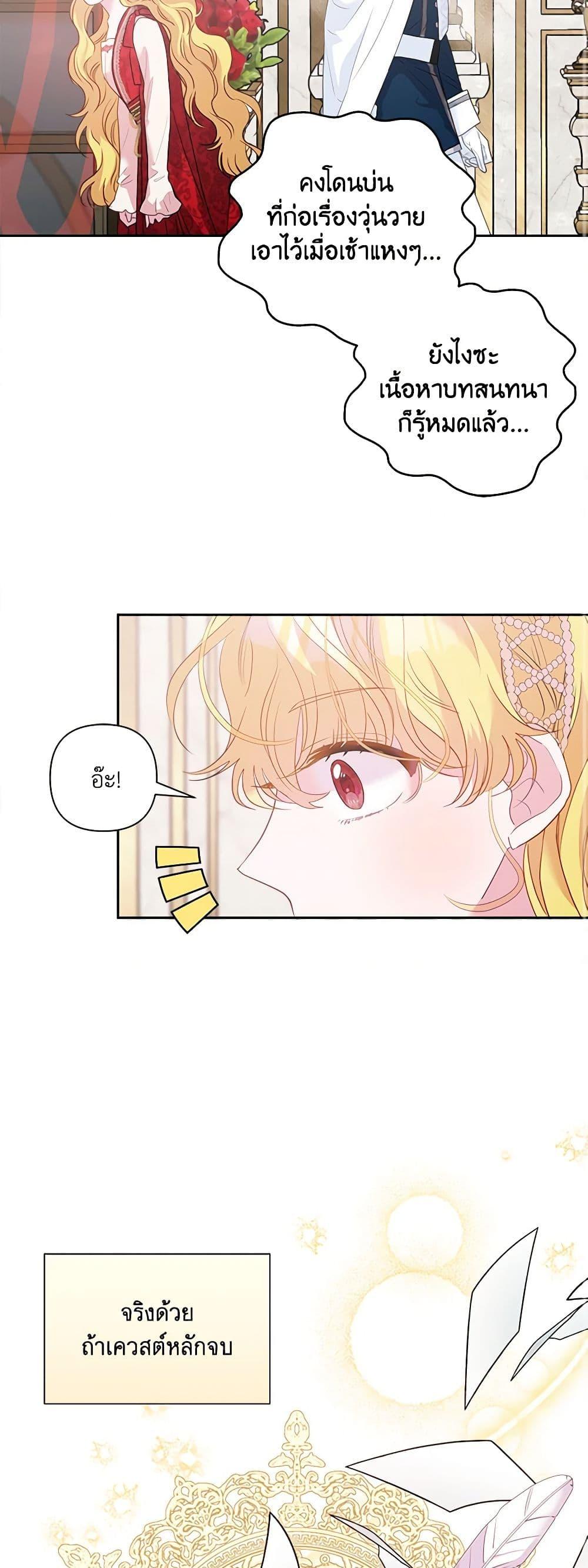 Manga-lc-com อ่านมังงะ อ่านการ์ตูน ออนไลน์ ฟรี Marigold ตอนที่ 1 2 3 4 5 6 7 8 9 10 11 12 13 14 ฟรี ไม่มีโฆษณา Manga-lc - อ่าน มังงะ อ่าน การ์ตูน ออนไลน์ อ่านมังงะ ฟรี