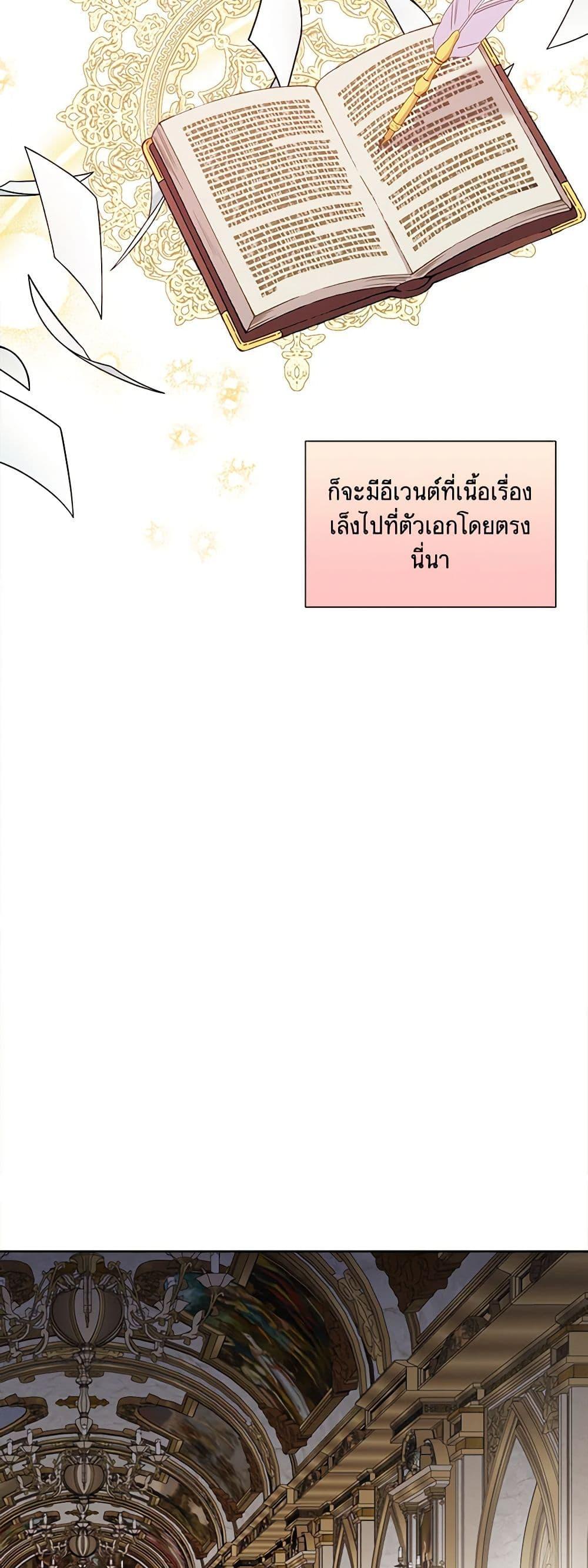 Manga-lc-com อ่านมังงะ อ่านการ์ตูน ออนไลน์ ฟรี Marigold ตอนที่ 1 2 3 4 5 6 7 8 9 10 11 12 13 14 ฟรี ไม่มีโฆษณา Manga-lc - อ่าน มังงะ อ่าน การ์ตูน ออนไลน์ อ่านมังงะ ฟรี
