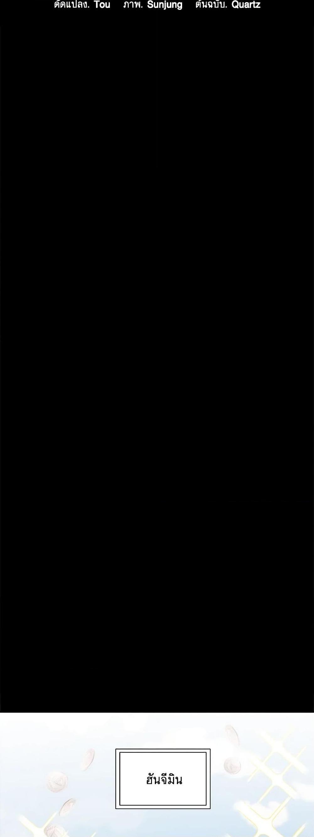 Manga-lc-com อ่านมังงะ อ่านการ์ตูน ออนไลน์ ฟรี Marigold ตอนที่ 1 2 3 4 5 6 7 8 9 10 11 12 13 14 ฟรี ไม่มีโฆษณา Manga-lc - อ่าน มังงะ อ่าน การ์ตูน ออนไลน์ อ่านมังงะ ฟรี