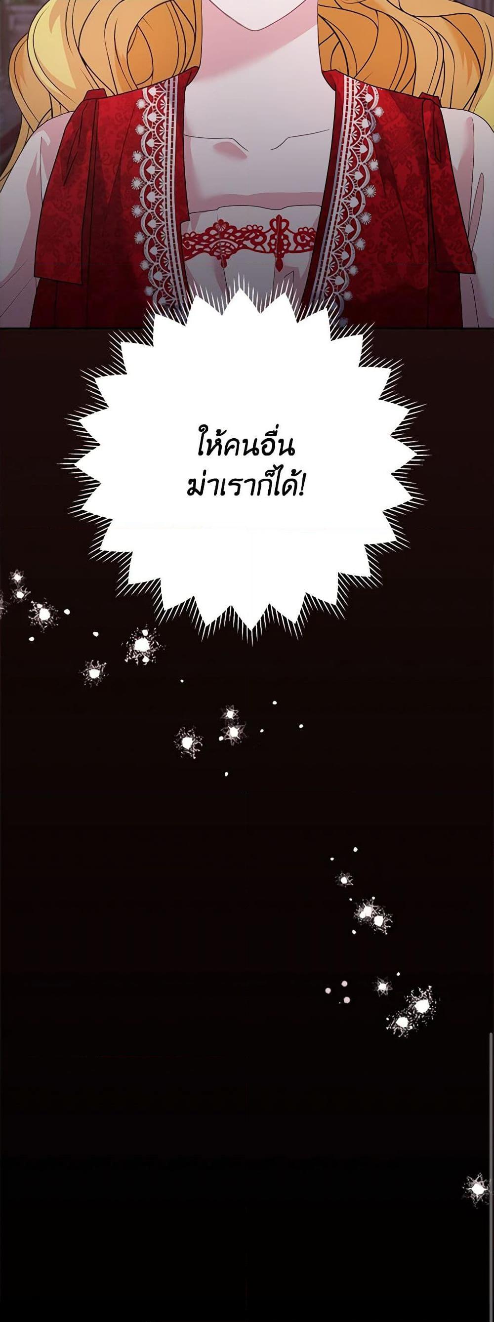 Manga-lc-com อ่านมังงะ อ่านการ์ตูน ออนไลน์ ฟรี Marigold ตอนที่ 1 2 3 4 5 6 7 8 9 10 11 12 13 14 ฟรี ไม่มีโฆษณา Manga-lc - อ่าน มังงะ อ่าน การ์ตูน ออนไลน์ อ่านมังงะ ฟรี