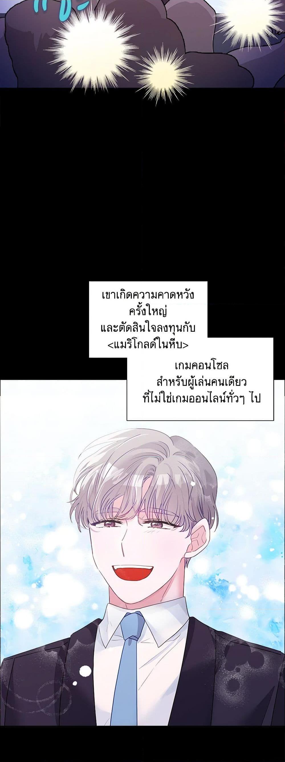Manga-lc-com อ่านมังงะ อ่านการ์ตูน ออนไลน์ ฟรี Marigold ตอนที่ 1 2 3 4 5 6 7 8 9 10 11 12 13 14 ฟรี ไม่มีโฆษณา Manga-lc - อ่าน มังงะ อ่าน การ์ตูน ออนไลน์ อ่านมังงะ ฟรี