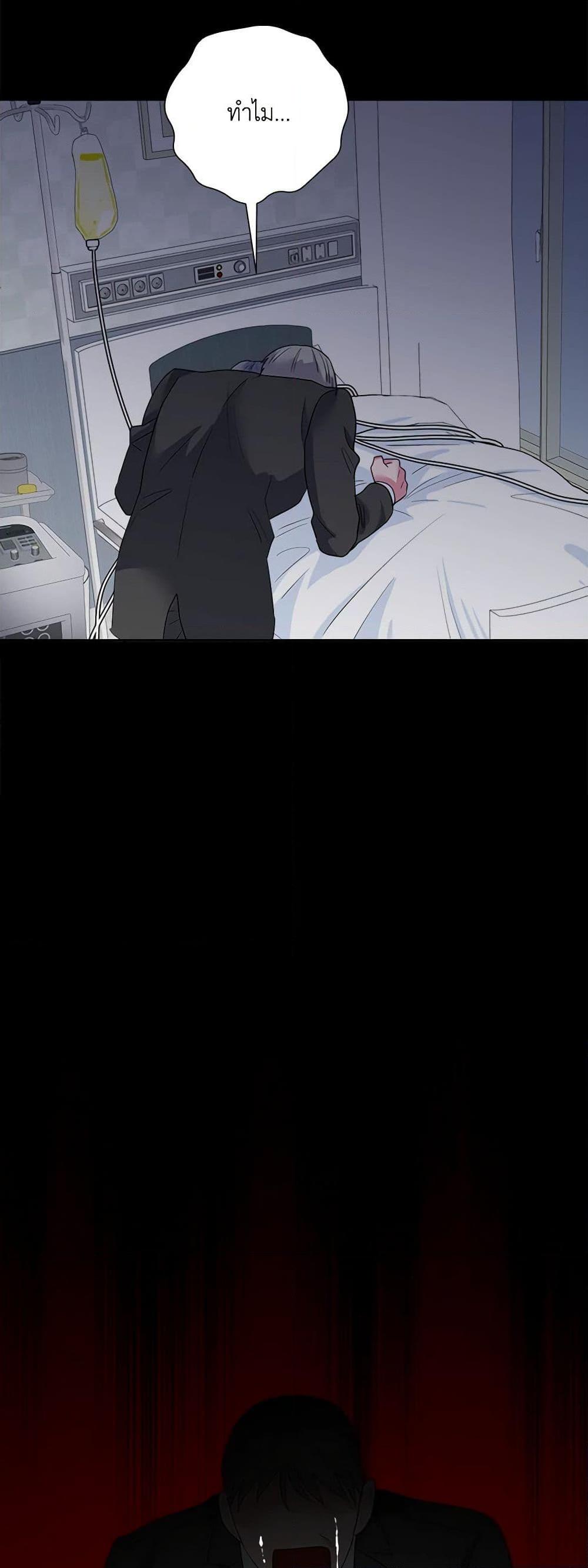 Manga-lc-com อ่านมังงะ อ่านการ์ตูน ออนไลน์ ฟรี Marigold ตอนที่ 1 2 3 4 5 6 7 8 9 10 11 12 13 14 ฟรี ไม่มีโฆษณา Manga-lc - อ่าน มังงะ อ่าน การ์ตูน ออนไลน์ อ่านมังงะ ฟรี