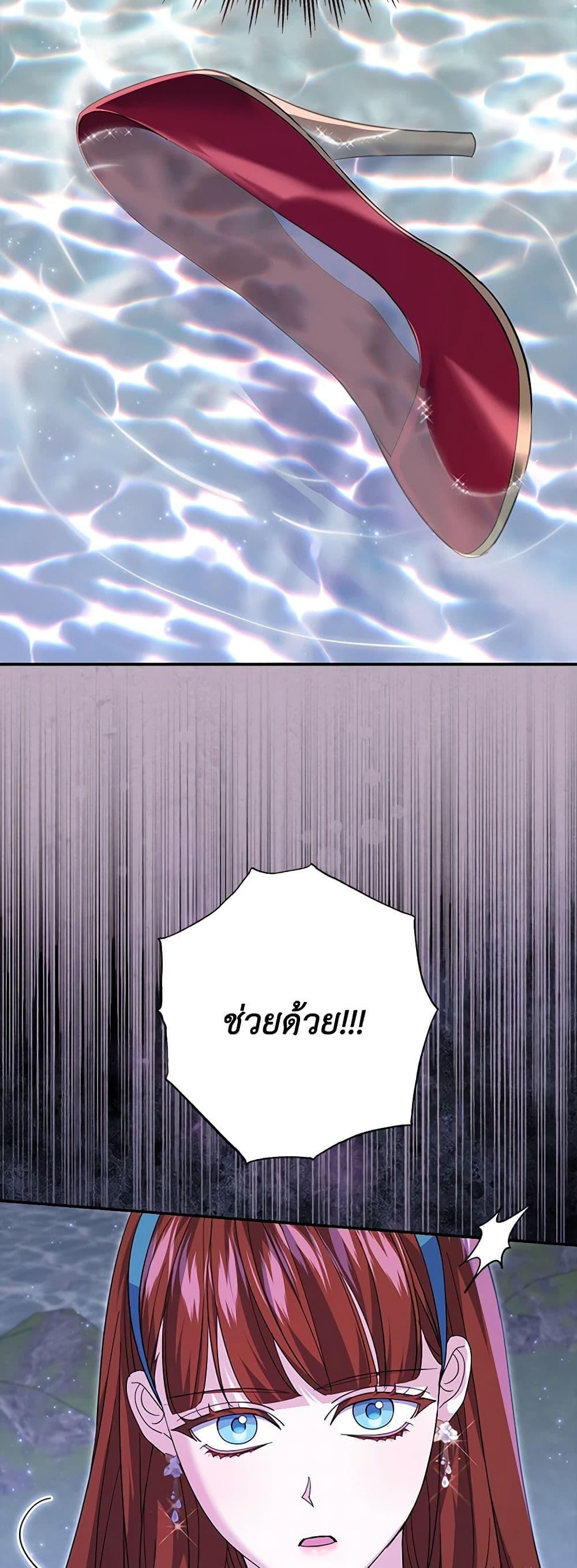 Manga-lc-com อ่านมังงะ อ่านการ์ตูน ออนไลน์ ฟรี My Dark Fiancé Is Interfering With My Flowery Path ตอนที่ 1 2 3 4 5 6 7 8 9 10 11 12 13 14 ฟรี ไม่มีโฆษณา Manga-lc - อ่าน มังงะ อ่าน การ์ตูน ออนไลน์ อ่านมังงะ ฟรี