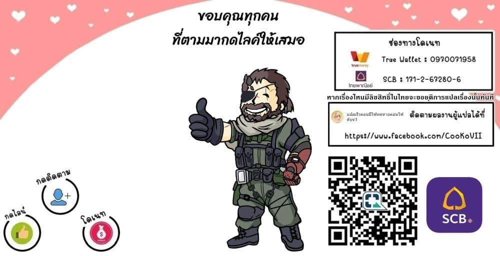 Manga-lc-com อ่านมังงะ อ่านการ์ตูน ออนไลน์ ฟรี Furoufushi Shoujo no Naedoko Ryokouki ตอนที่ 1 2 3 4 5 6 7 8 9 10 11 12 13 14 ฟรี ไม่มีโฆษณา Manga-lc - อ่าน มังงะ อ่าน การ์ตูน ออนไลน์ อ่านมังงะ ฟรี