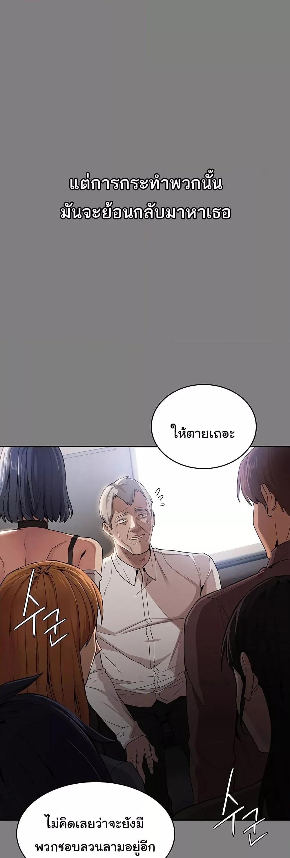 Doujin-Lc- อ่าน โดจิน มังฮวา เกาหลี ญี่ปุ่น จีน แปลไทย Pervert Diary ตอนที่ 1 2 3 4 5 6 7 8 9 10 11 12 13 14 ฟรี ไม่มีโฆษณา อ่าน โดจิน Manhwa เกาหลี ญี่ปุ่น จีน เรามีครบ คัดมาให้เน้นๆ โดจิน 18+ รับประกันความฟินโดย  Doujin Lc