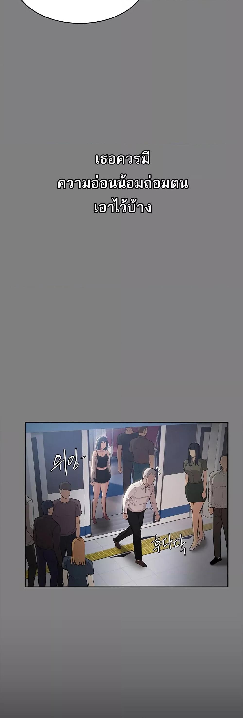 Doujin-Lc- อ่าน โดจิน มังฮวา เกาหลี ญี่ปุ่น จีน แปลไทย Pervert Diary ตอนที่ 1 2 3 4 5 6 7 8 9 10 11 12 13 14 ฟรี ไม่มีโฆษณา อ่าน โดจิน Manhwa เกาหลี ญี่ปุ่น จีน เรามีครบ คัดมาให้เน้นๆ โดจิน 18+ รับประกันความฟินโดย  Doujin Lc