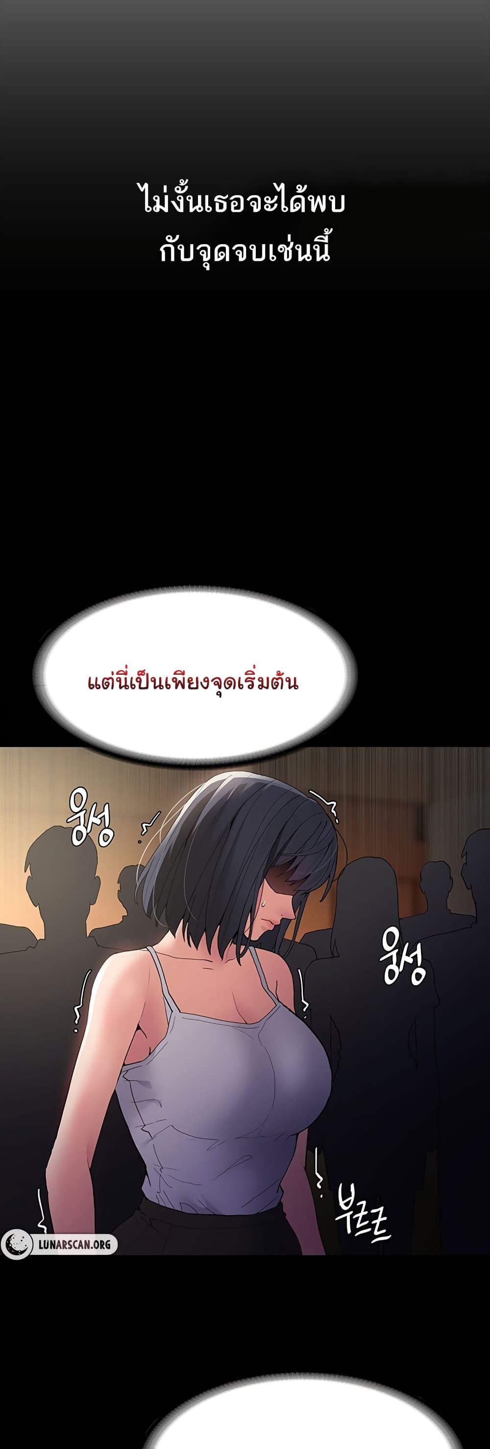 Doujin-Lc- อ่าน โดจิน มังฮวา เกาหลี ญี่ปุ่น จีน แปลไทย Pervert Diary ตอนที่ 1 2 3 4 5 6 7 8 9 10 11 12 13 14 ฟรี ไม่มีโฆษณา อ่าน โดจิน Manhwa เกาหลี ญี่ปุ่น จีน เรามีครบ คัดมาให้เน้นๆ โดจิน 18+ รับประกันความฟินโดย  Doujin Lc