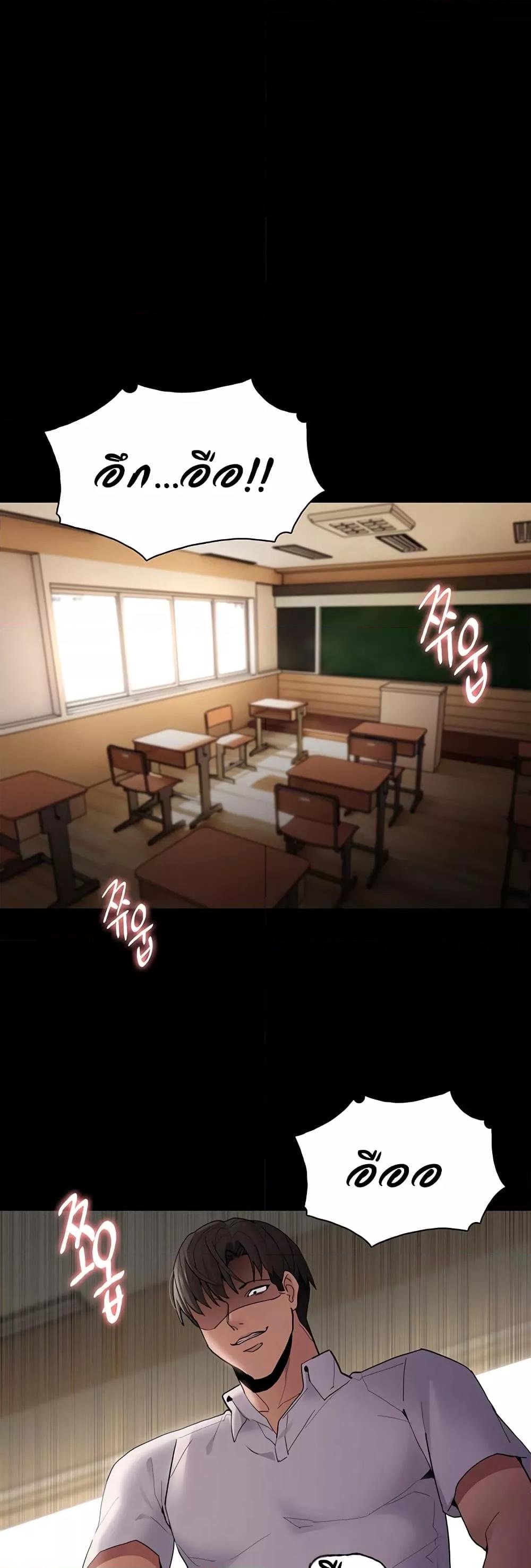 Doujin-Lc- อ่าน โดจิน มังฮวา เกาหลี ญี่ปุ่น จีน แปลไทย Pervert Diary ตอนที่ 1 2 3 4 5 6 7 8 9 10 11 12 13 14 ฟรี ไม่มีโฆษณา อ่าน โดจิน Manhwa เกาหลี ญี่ปุ่น จีน เรามีครบ คัดมาให้เน้นๆ โดจิน 18+ รับประกันความฟินโดย  Doujin Lc