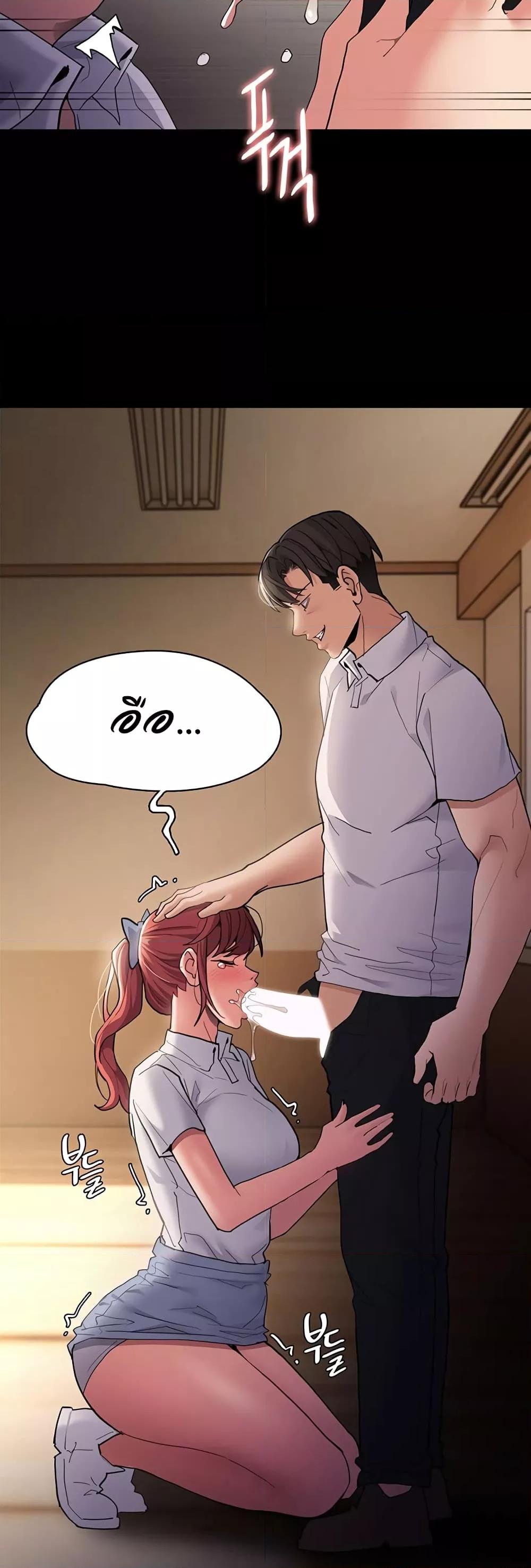 Doujin-Lc- อ่าน โดจิน มังฮวา เกาหลี ญี่ปุ่น จีน แปลไทย Pervert Diary ตอนที่ 1 2 3 4 5 6 7 8 9 10 11 12 13 14 ฟรี ไม่มีโฆษณา อ่าน โดจิน Manhwa เกาหลี ญี่ปุ่น จีน เรามีครบ คัดมาให้เน้นๆ โดจิน 18+ รับประกันความฟินโดย  Doujin Lc