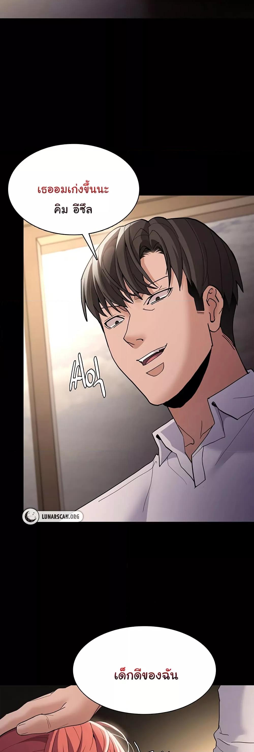 Doujin-Lc- อ่าน โดจิน มังฮวา เกาหลี ญี่ปุ่น จีน แปลไทย Pervert Diary ตอนที่ 1 2 3 4 5 6 7 8 9 10 11 12 13 14 ฟรี ไม่มีโฆษณา อ่าน โดจิน Manhwa เกาหลี ญี่ปุ่น จีน เรามีครบ คัดมาให้เน้นๆ โดจิน 18+ รับประกันความฟินโดย  Doujin Lc