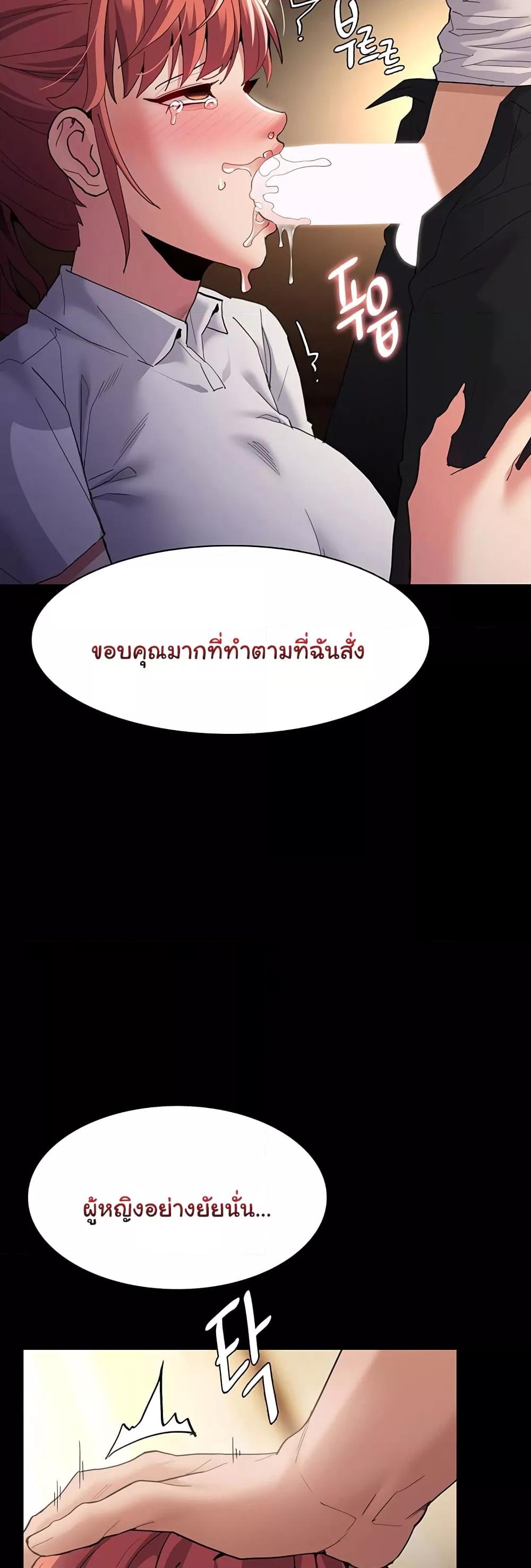 Doujin-Lc- อ่าน โดจิน มังฮวา เกาหลี ญี่ปุ่น จีน แปลไทย Pervert Diary ตอนที่ 1 2 3 4 5 6 7 8 9 10 11 12 13 14 ฟรี ไม่มีโฆษณา อ่าน โดจิน Manhwa เกาหลี ญี่ปุ่น จีน เรามีครบ คัดมาให้เน้นๆ โดจิน 18+ รับประกันความฟินโดย  Doujin Lc