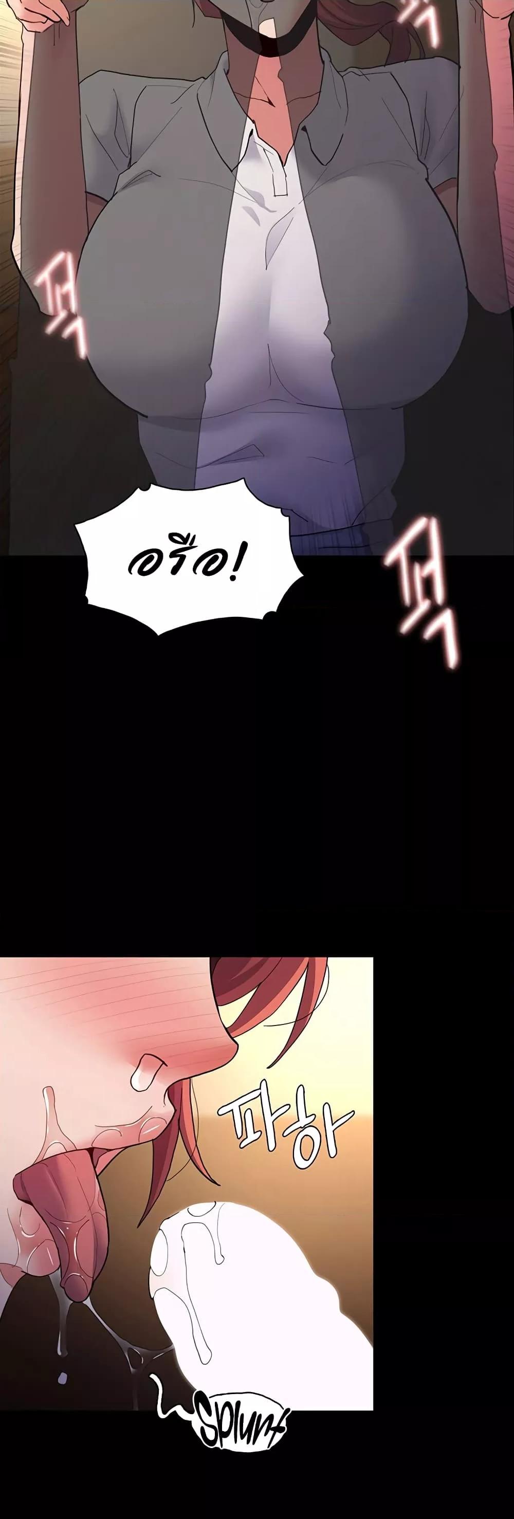 Doujin-Lc- อ่าน โดจิน มังฮวา เกาหลี ญี่ปุ่น จีน แปลไทย Pervert Diary ตอนที่ 1 2 3 4 5 6 7 8 9 10 11 12 13 14 ฟรี ไม่มีโฆษณา อ่าน โดจิน Manhwa เกาหลี ญี่ปุ่น จีน เรามีครบ คัดมาให้เน้นๆ โดจิน 18+ รับประกันความฟินโดย  Doujin Lc