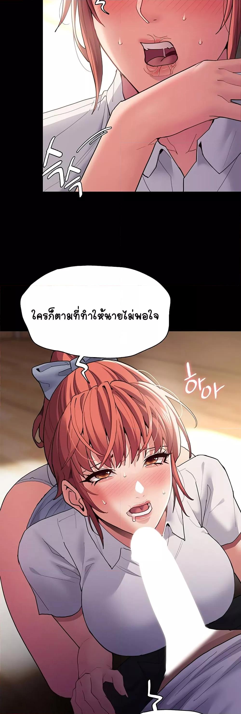 Doujin-Lc- อ่าน โดจิน มังฮวา เกาหลี ญี่ปุ่น จีน แปลไทย Pervert Diary ตอนที่ 1 2 3 4 5 6 7 8 9 10 11 12 13 14 ฟรี ไม่มีโฆษณา อ่าน โดจิน Manhwa เกาหลี ญี่ปุ่น จีน เรามีครบ คัดมาให้เน้นๆ โดจิน 18+ รับประกันความฟินโดย  Doujin Lc