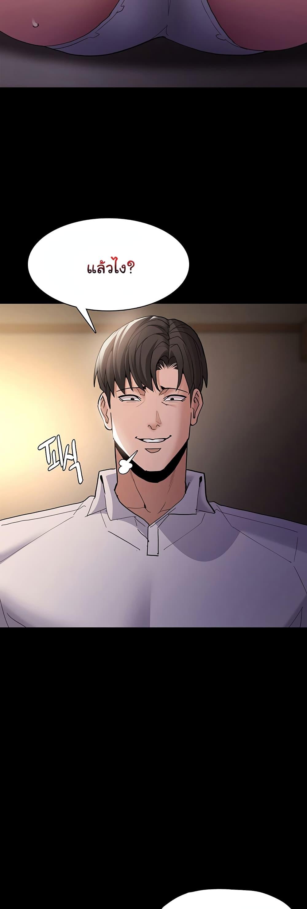 Doujin-Lc- อ่าน โดจิน มังฮวา เกาหลี ญี่ปุ่น จีน แปลไทย Pervert Diary ตอนที่ 1 2 3 4 5 6 7 8 9 10 11 12 13 14 ฟรี ไม่มีโฆษณา อ่าน โดจิน Manhwa เกาหลี ญี่ปุ่น จีน เรามีครบ คัดมาให้เน้นๆ โดจิน 18+ รับประกันความฟินโดย  Doujin Lc