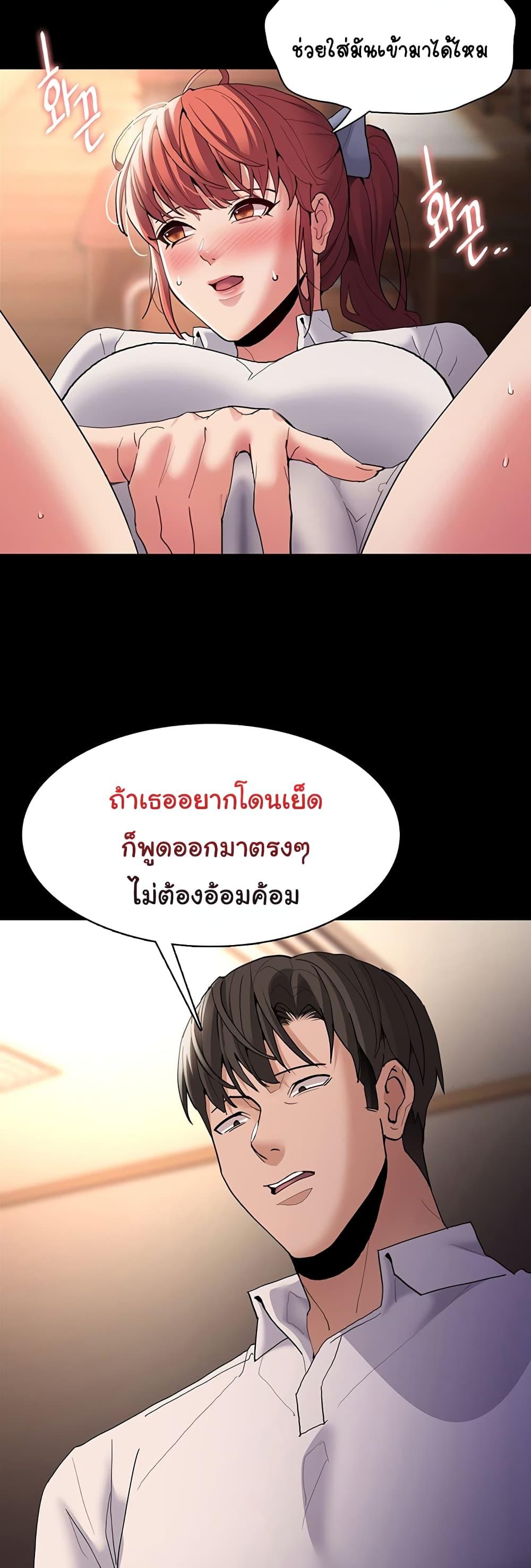 Doujin-Lc- อ่าน โดจิน มังฮวา เกาหลี ญี่ปุ่น จีน แปลไทย Pervert Diary ตอนที่ 1 2 3 4 5 6 7 8 9 10 11 12 13 14 ฟรี ไม่มีโฆษณา อ่าน โดจิน Manhwa เกาหลี ญี่ปุ่น จีน เรามีครบ คัดมาให้เน้นๆ โดจิน 18+ รับประกันความฟินโดย  Doujin Lc