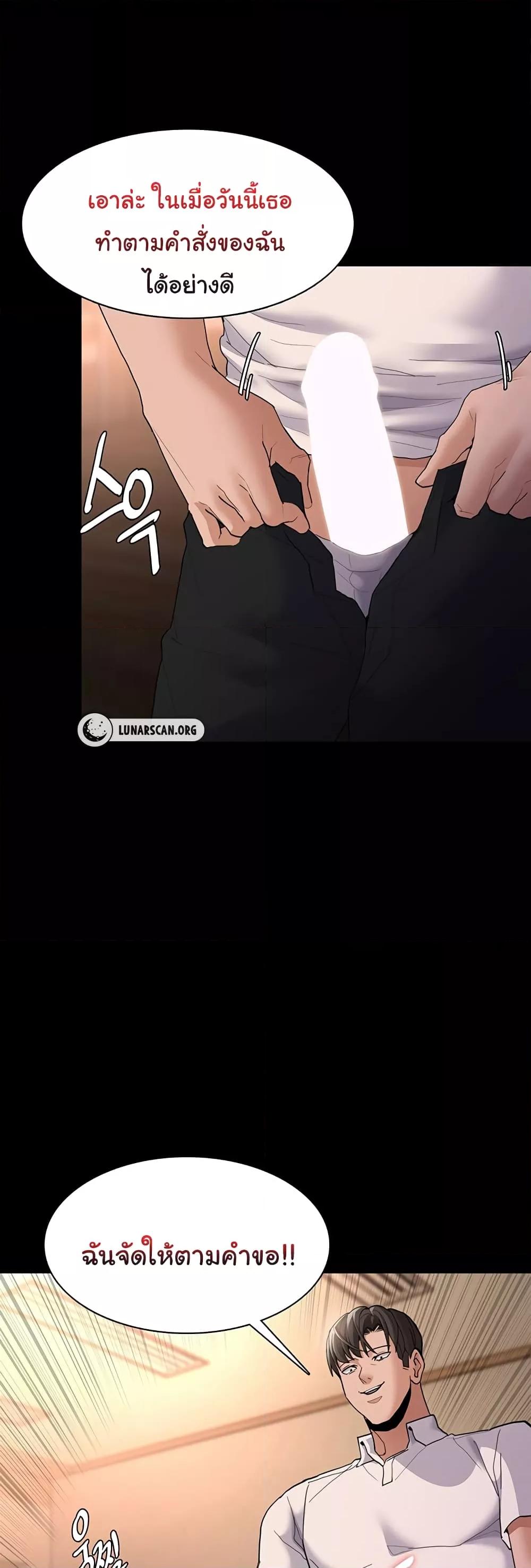 Doujin-Lc- อ่าน โดจิน มังฮวา เกาหลี ญี่ปุ่น จีน แปลไทย Pervert Diary ตอนที่ 1 2 3 4 5 6 7 8 9 10 11 12 13 14 ฟรี ไม่มีโฆษณา อ่าน โดจิน Manhwa เกาหลี ญี่ปุ่น จีน เรามีครบ คัดมาให้เน้นๆ โดจิน 18+ รับประกันความฟินโดย  Doujin Lc