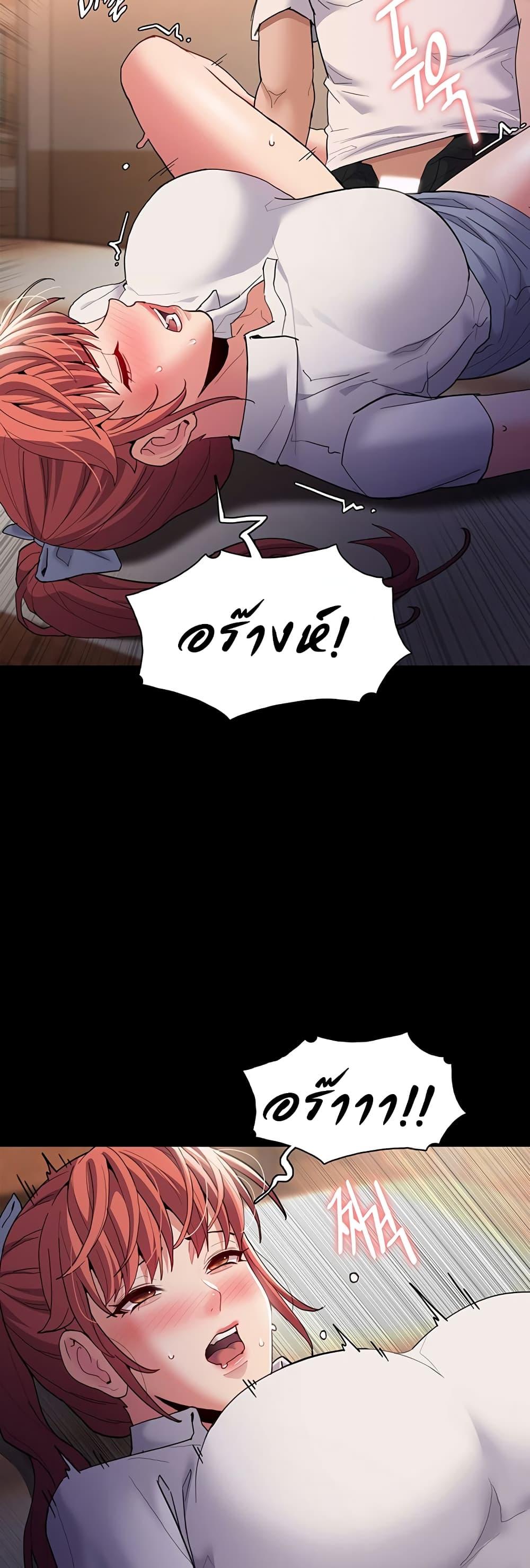 Doujin-Lc- อ่าน โดจิน มังฮวา เกาหลี ญี่ปุ่น จีน แปลไทย Pervert Diary ตอนที่ 1 2 3 4 5 6 7 8 9 10 11 12 13 14 ฟรี ไม่มีโฆษณา อ่าน โดจิน Manhwa เกาหลี ญี่ปุ่น จีน เรามีครบ คัดมาให้เน้นๆ โดจิน 18+ รับประกันความฟินโดย  Doujin Lc