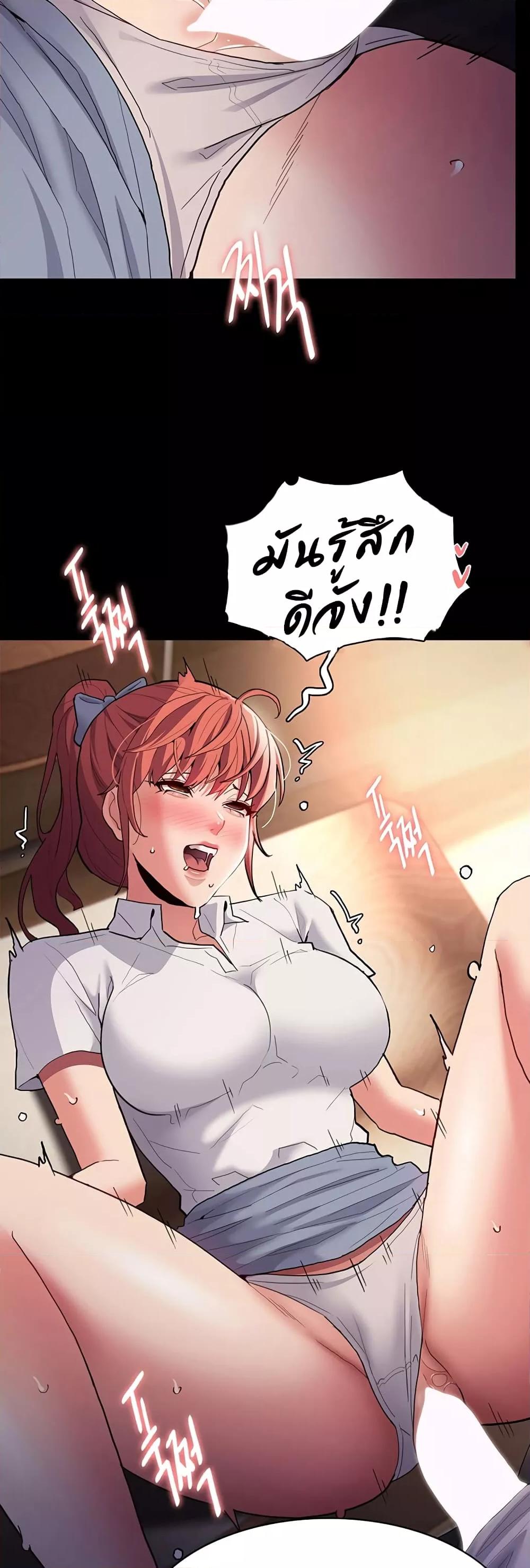 Doujin-Lc- อ่าน โดจิน มังฮวา เกาหลี ญี่ปุ่น จีน แปลไทย Pervert Diary ตอนที่ 1 2 3 4 5 6 7 8 9 10 11 12 13 14 ฟรี ไม่มีโฆษณา อ่าน โดจิน Manhwa เกาหลี ญี่ปุ่น จีน เรามีครบ คัดมาให้เน้นๆ โดจิน 18+ รับประกันความฟินโดย  Doujin Lc