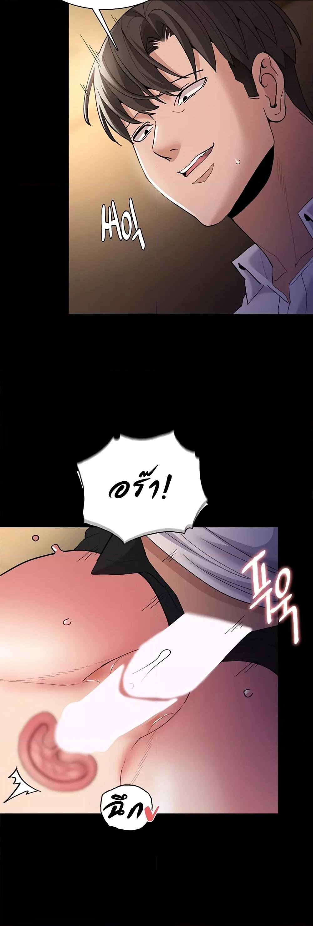 Doujin-Lc- อ่าน โดจิน มังฮวา เกาหลี ญี่ปุ่น จีน แปลไทย Pervert Diary ตอนที่ 1 2 3 4 5 6 7 8 9 10 11 12 13 14 ฟรี ไม่มีโฆษณา อ่าน โดจิน Manhwa เกาหลี ญี่ปุ่น จีน เรามีครบ คัดมาให้เน้นๆ โดจิน 18+ รับประกันความฟินโดย  Doujin Lc