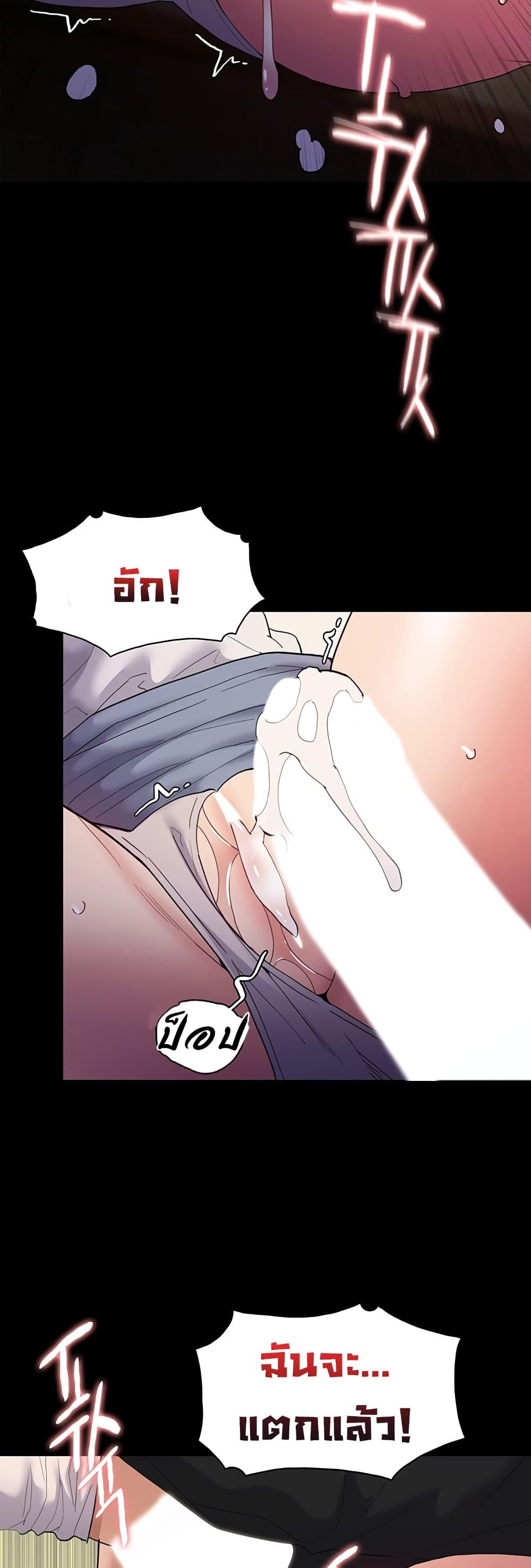 Doujin-Lc- อ่าน โดจิน มังฮวา เกาหลี ญี่ปุ่น จีน แปลไทย Pervert Diary ตอนที่ 1 2 3 4 5 6 7 8 9 10 11 12 13 14 ฟรี ไม่มีโฆษณา อ่าน โดจิน Manhwa เกาหลี ญี่ปุ่น จีน เรามีครบ คัดมาให้เน้นๆ โดจิน 18+ รับประกันความฟินโดย  Doujin Lc