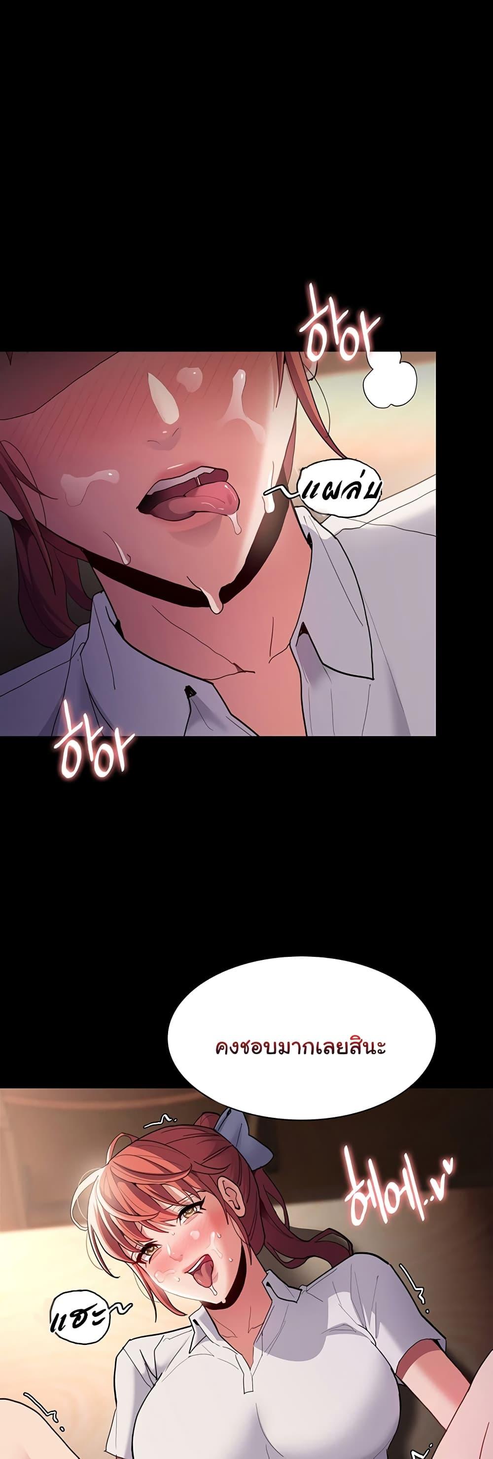 Doujin-Lc- อ่าน โดจิน มังฮวา เกาหลี ญี่ปุ่น จีน แปลไทย Pervert Diary ตอนที่ 1 2 3 4 5 6 7 8 9 10 11 12 13 14 ฟรี ไม่มีโฆษณา อ่าน โดจิน Manhwa เกาหลี ญี่ปุ่น จีน เรามีครบ คัดมาให้เน้นๆ โดจิน 18+ รับประกันความฟินโดย  Doujin Lc