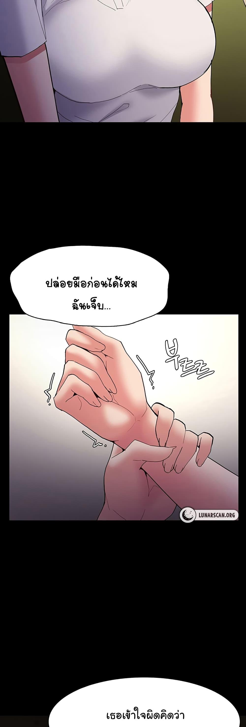 Doujin-Lc- อ่าน โดจิน มังฮวา เกาหลี ญี่ปุ่น จีน แปลไทย Pervert Diary ตอนที่ 1 2 3 4 5 6 7 8 9 10 11 12 13 14 ฟรี ไม่มีโฆษณา อ่าน โดจิน Manhwa เกาหลี ญี่ปุ่น จีน เรามีครบ คัดมาให้เน้นๆ โดจิน 18+ รับประกันความฟินโดย  Doujin Lc