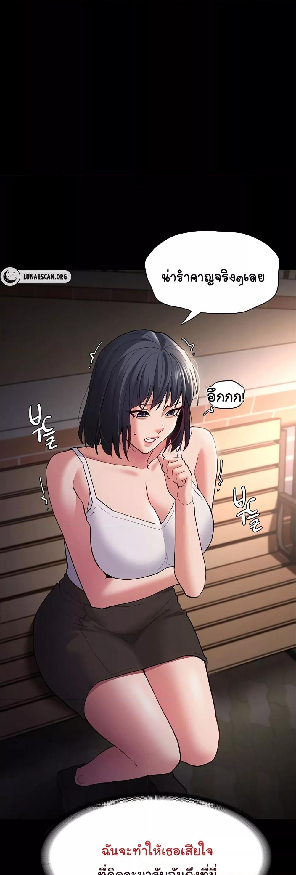 Doujin-Lc- อ่าน โดจิน มังฮวา เกาหลี ญี่ปุ่น จีน แปลไทย Pervert Diary ตอนที่ 1 2 3 4 5 6 7 8 9 10 11 12 13 14 ฟรี ไม่มีโฆษณา อ่าน โดจิน Manhwa เกาหลี ญี่ปุ่น จีน เรามีครบ คัดมาให้เน้นๆ โดจิน 18+ รับประกันความฟินโดย  Doujin Lc