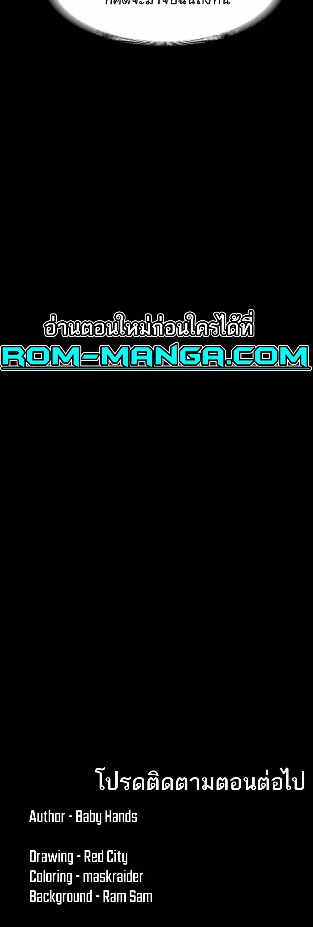 Doujin-Lc- อ่าน โดจิน มังฮวา เกาหลี ญี่ปุ่น จีน แปลไทย Pervert Diary ตอนที่ 1 2 3 4 5 6 7 8 9 10 11 12 13 14 ฟรี ไม่มีโฆษณา อ่าน โดจิน Manhwa เกาหลี ญี่ปุ่น จีน เรามีครบ คัดมาให้เน้นๆ โดจิน 18+ รับประกันความฟินโดย  Doujin Lc