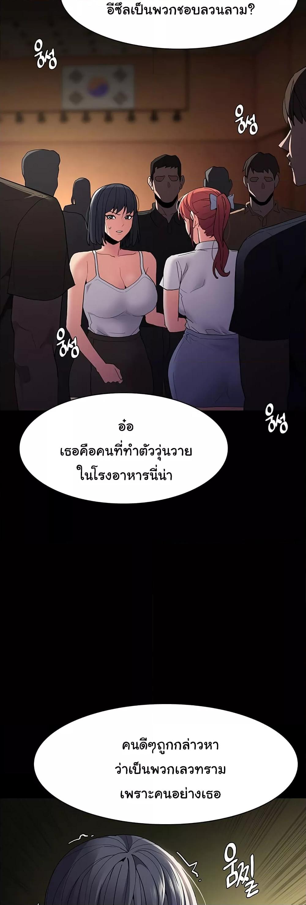 Doujin-Lc- อ่าน โดจิน มังฮวา เกาหลี ญี่ปุ่น จีน แปลไทย Pervert Diary ตอนที่ 1 2 3 4 5 6 7 8 9 10 11 12 13 14 ฟรี ไม่มีโฆษณา อ่าน โดจิน Manhwa เกาหลี ญี่ปุ่น จีน เรามีครบ คัดมาให้เน้นๆ โดจิน 18+ รับประกันความฟินโดย  Doujin Lc