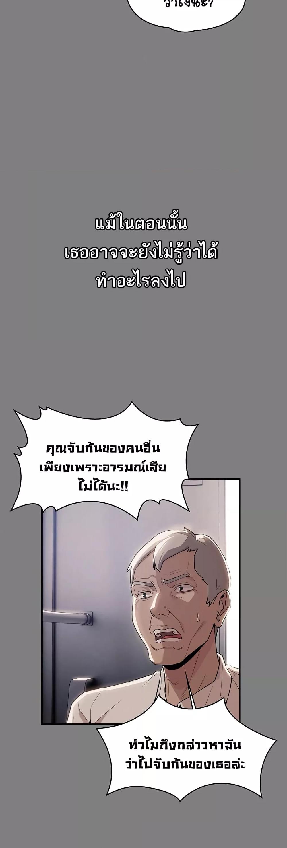 Doujin-Lc- อ่าน โดจิน มังฮวา เกาหลี ญี่ปุ่น จีน แปลไทย Pervert Diary ตอนที่ 1 2 3 4 5 6 7 8 9 10 11 12 13 14 ฟรี ไม่มีโฆษณา อ่าน โดจิน Manhwa เกาหลี ญี่ปุ่น จีน เรามีครบ คัดมาให้เน้นๆ โดจิน 18+ รับประกันความฟินโดย  Doujin Lc