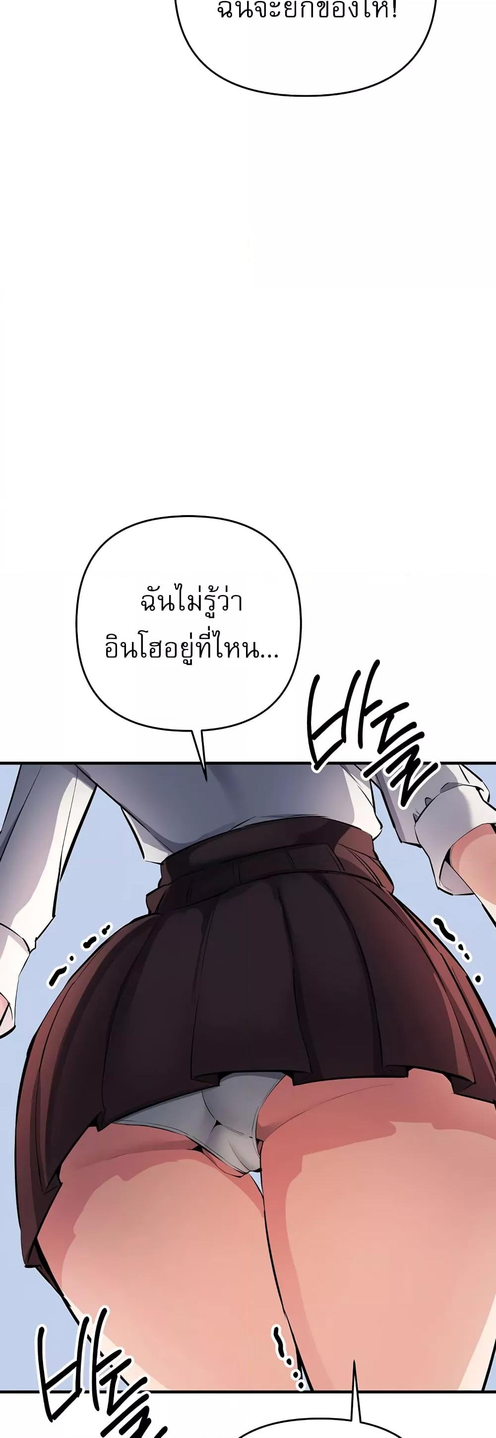 Doujin-Lc- อ่าน โดจิน มังฮวา เกาหลี ญี่ปุ่น จีน แปลไทย Greed Game ตอนที่ 1 2 3 4 5 6 7 8 9 10 11 12 13 14 ฟรี ไม่มีโฆษณา อ่าน โดจิน Manhwa เกาหลี ญี่ปุ่น จีน เรามีครบ คัดมาให้เน้นๆ โดจิน 18+ รับประกันความฟินโดย  Doujin Lc