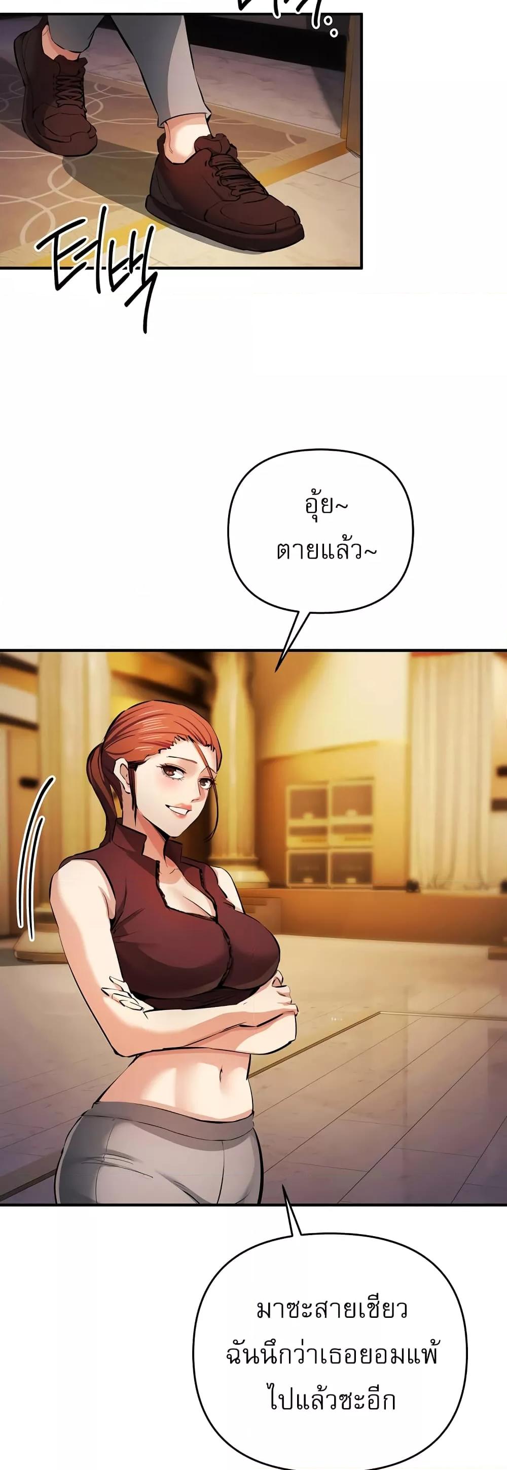 Doujin-Lc- อ่าน โดจิน มังฮวา เกาหลี ญี่ปุ่น จีน แปลไทย Greed Game ตอนที่ 1 2 3 4 5 6 7 8 9 10 11 12 13 14 ฟรี ไม่มีโฆษณา อ่าน โดจิน Manhwa เกาหลี ญี่ปุ่น จีน เรามีครบ คัดมาให้เน้นๆ โดจิน 18+ รับประกันความฟินโดย  Doujin Lc