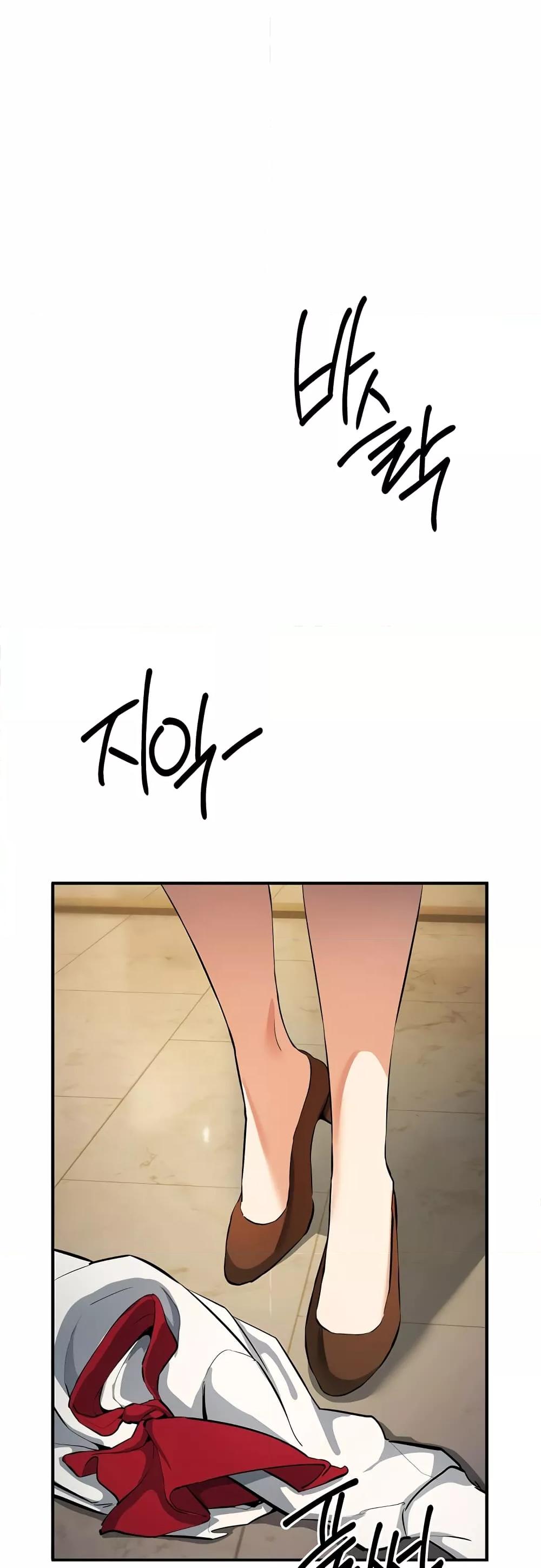Doujin-Lc- อ่าน โดจิน มังฮวา เกาหลี ญี่ปุ่น จีน แปลไทย Greed Game ตอนที่ 1 2 3 4 5 6 7 8 9 10 11 12 13 14 ฟรี ไม่มีโฆษณา อ่าน โดจิน Manhwa เกาหลี ญี่ปุ่น จีน เรามีครบ คัดมาให้เน้นๆ โดจิน 18+ รับประกันความฟินโดย  Doujin Lc