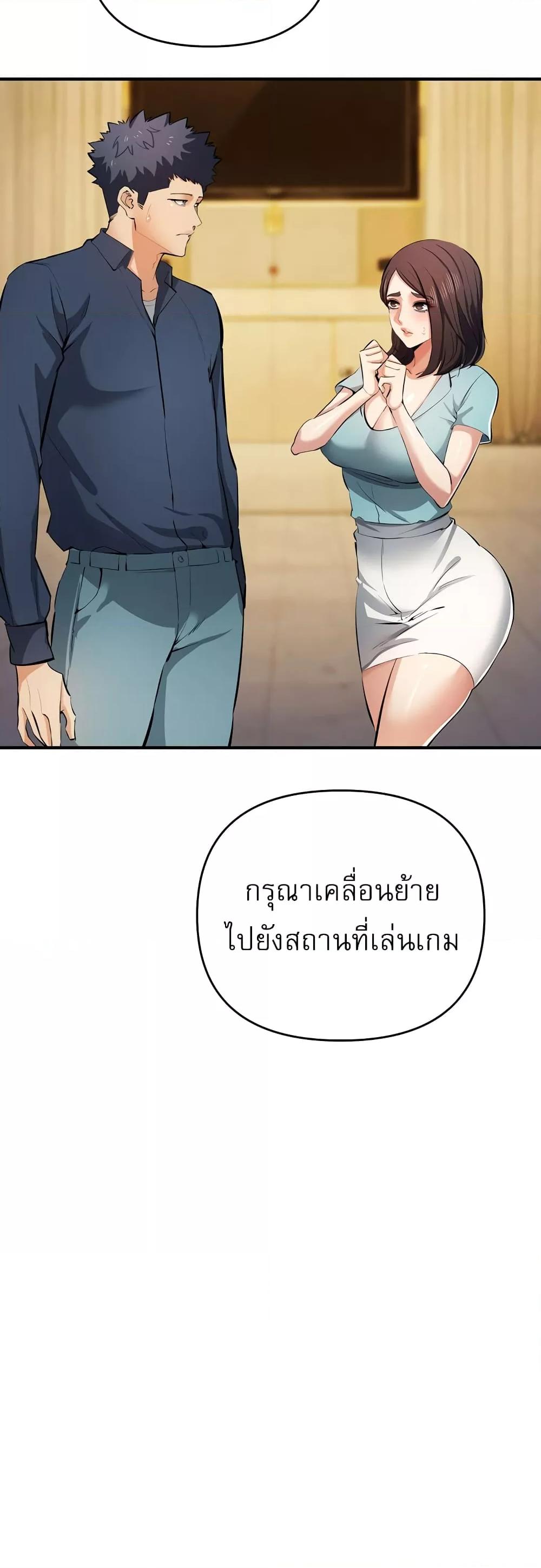Doujin-Lc- อ่าน โดจิน มังฮวา เกาหลี ญี่ปุ่น จีน แปลไทย Greed Game ตอนที่ 1 2 3 4 5 6 7 8 9 10 11 12 13 14 ฟรี ไม่มีโฆษณา อ่าน โดจิน Manhwa เกาหลี ญี่ปุ่น จีน เรามีครบ คัดมาให้เน้นๆ โดจิน 18+ รับประกันความฟินโดย  Doujin Lc