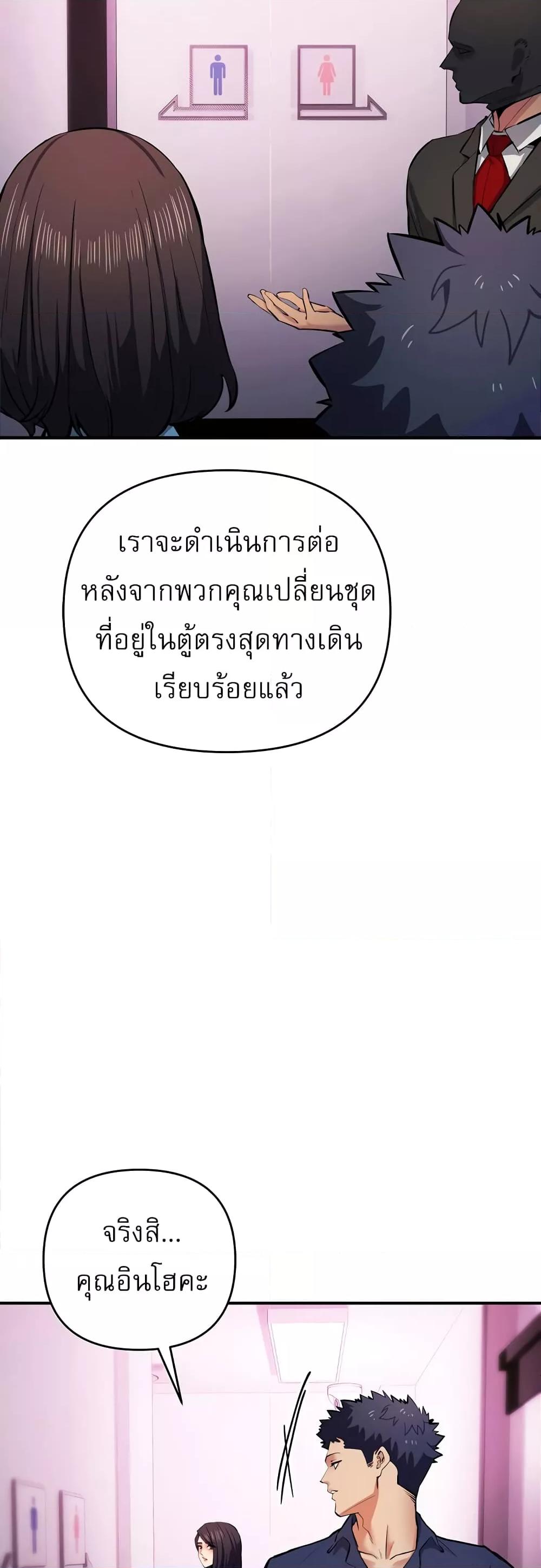 Doujin-Lc- อ่าน โดจิน มังฮวา เกาหลี ญี่ปุ่น จีน แปลไทย Greed Game ตอนที่ 1 2 3 4 5 6 7 8 9 10 11 12 13 14 ฟรี ไม่มีโฆษณา อ่าน โดจิน Manhwa เกาหลี ญี่ปุ่น จีน เรามีครบ คัดมาให้เน้นๆ โดจิน 18+ รับประกันความฟินโดย  Doujin Lc