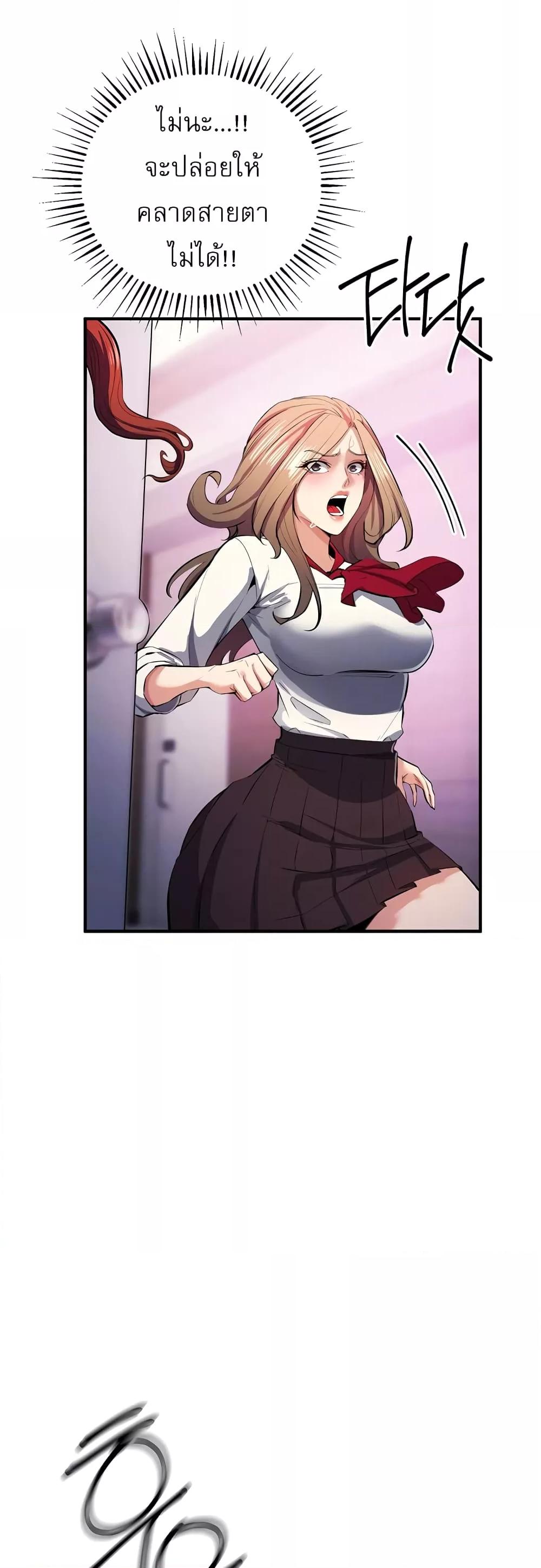 Doujin-Lc- อ่าน โดจิน มังฮวา เกาหลี ญี่ปุ่น จีน แปลไทย Greed Game ตอนที่ 1 2 3 4 5 6 7 8 9 10 11 12 13 14 ฟรี ไม่มีโฆษณา อ่าน โดจิน Manhwa เกาหลี ญี่ปุ่น จีน เรามีครบ คัดมาให้เน้นๆ โดจิน 18+ รับประกันความฟินโดย  Doujin Lc