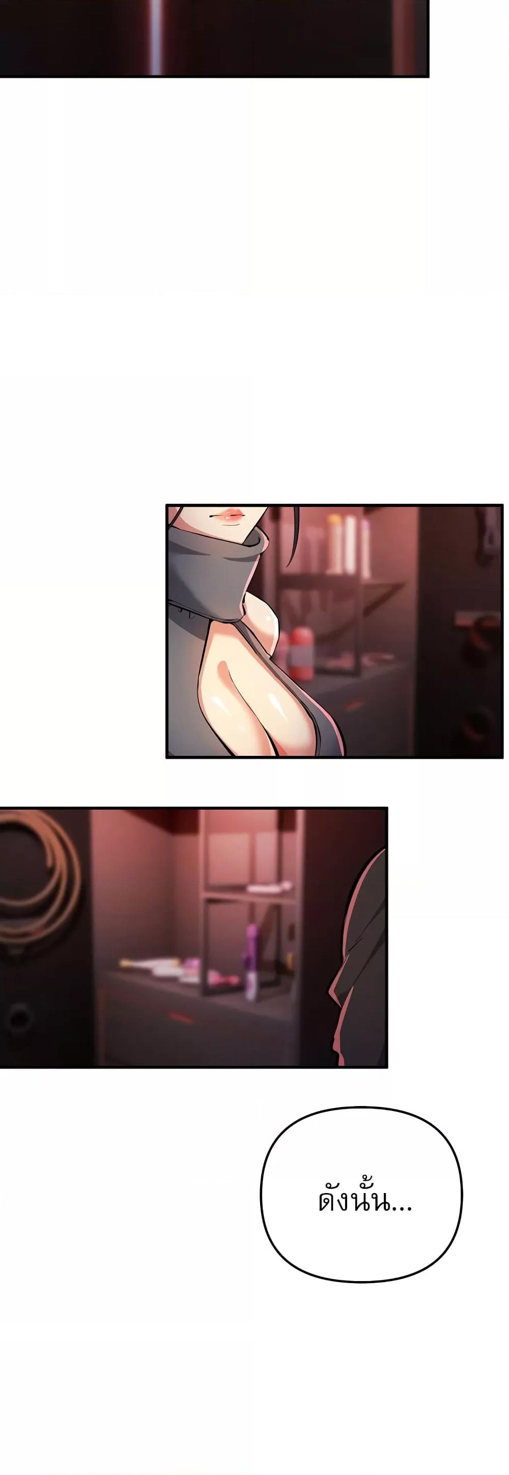 Doujin-Lc- อ่าน โดจิน มังฮวา เกาหลี ญี่ปุ่น จีน แปลไทย Greed Game ตอนที่ 1 2 3 4 5 6 7 8 9 10 11 12 13 14 ฟรี ไม่มีโฆษณา อ่าน โดจิน Manhwa เกาหลี ญี่ปุ่น จีน เรามีครบ คัดมาให้เน้นๆ โดจิน 18+ รับประกันความฟินโดย  Doujin Lc