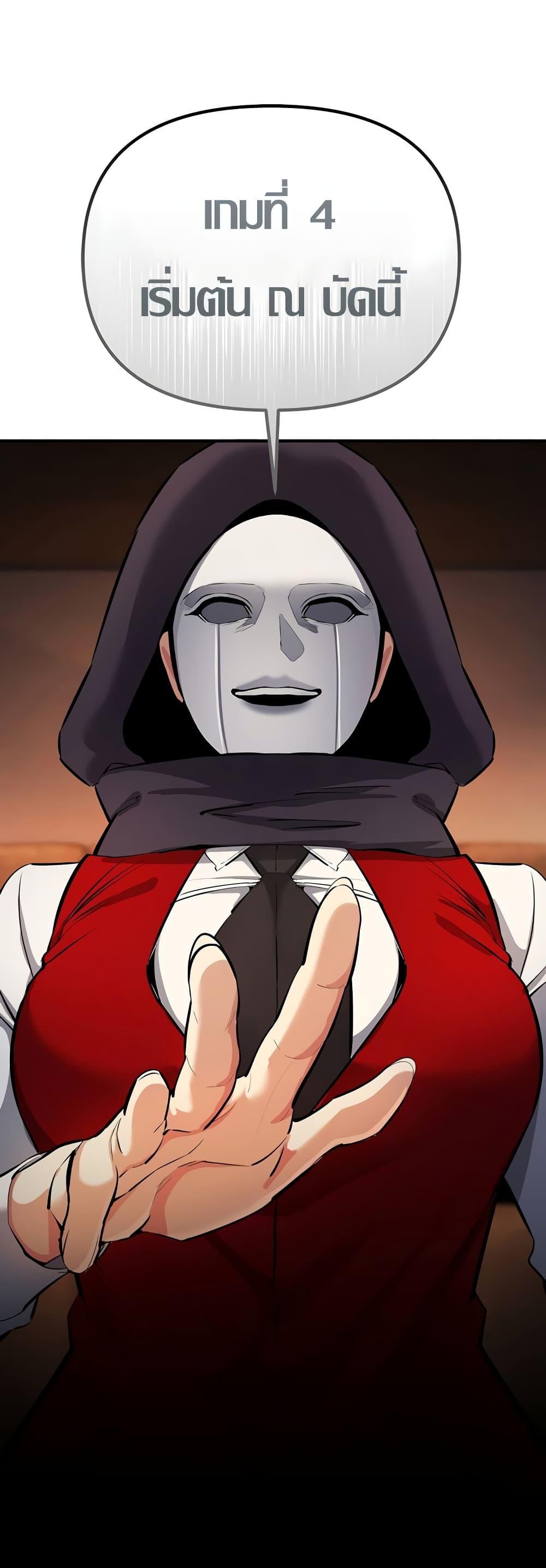 Doujin-Lc- อ่าน โดจิน มังฮวา เกาหลี ญี่ปุ่น จีน แปลไทย Greed Game ตอนที่ 1 2 3 4 5 6 7 8 9 10 11 12 13 14 ฟรี ไม่มีโฆษณา อ่าน โดจิน Manhwa เกาหลี ญี่ปุ่น จีน เรามีครบ คัดมาให้เน้นๆ โดจิน 18+ รับประกันความฟินโดย  Doujin Lc