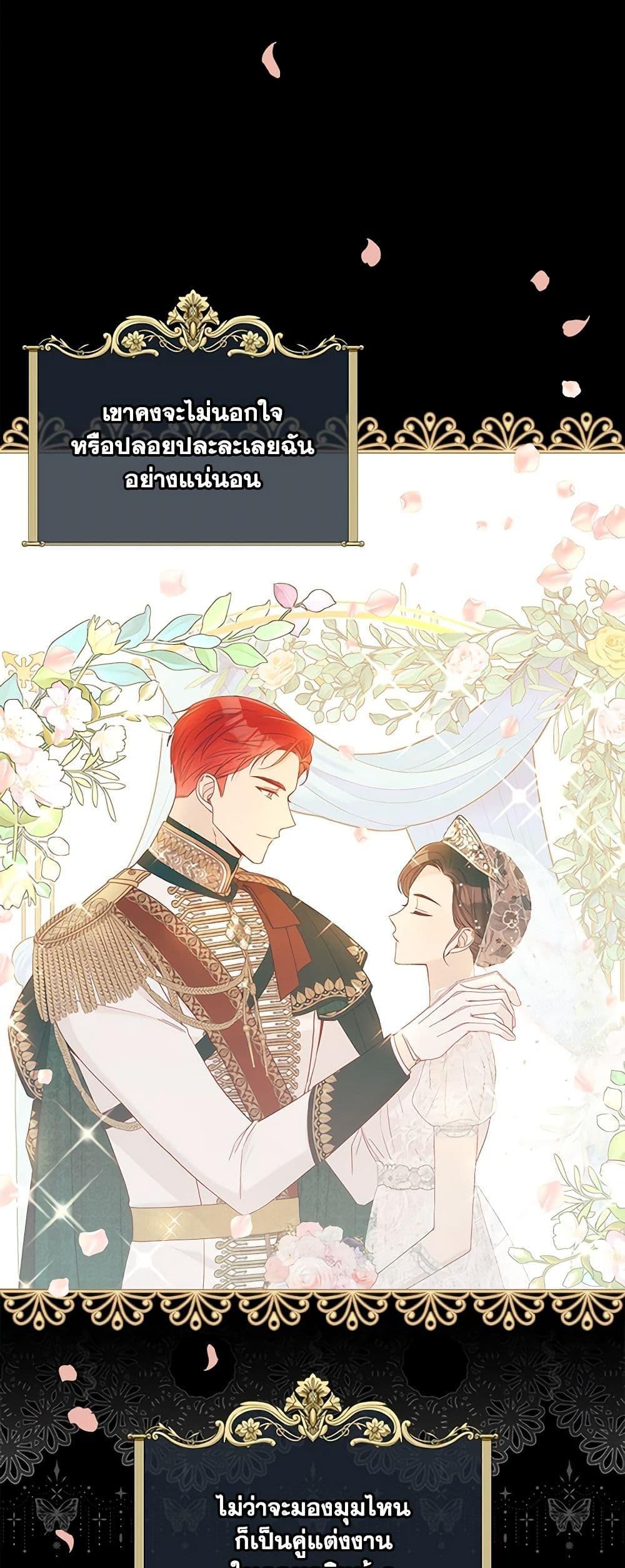 Manga-lc-com อ่านมังงะ อ่านการ์ตูน ออนไลน์ ฟรี Surviving As A Maid ตอนที่ 1 2 3 4 5 6 7 8 9 10 11 12 13 14 ฟรี ไม่มีโฆษณา Manga-lc - อ่าน มังงะ อ่าน การ์ตูน ออนไลน์ อ่านมังงะ ฟรี
