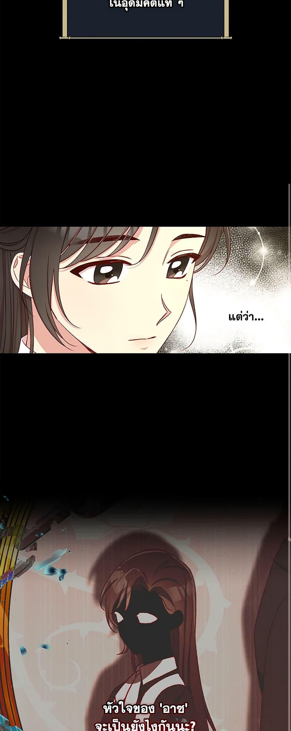 Manga-lc-com อ่านมังงะ อ่านการ์ตูน ออนไลน์ ฟรี Surviving As A Maid ตอนที่ 1 2 3 4 5 6 7 8 9 10 11 12 13 14 ฟรี ไม่มีโฆษณา Manga-lc - อ่าน มังงะ อ่าน การ์ตูน ออนไลน์ อ่านมังงะ ฟรี