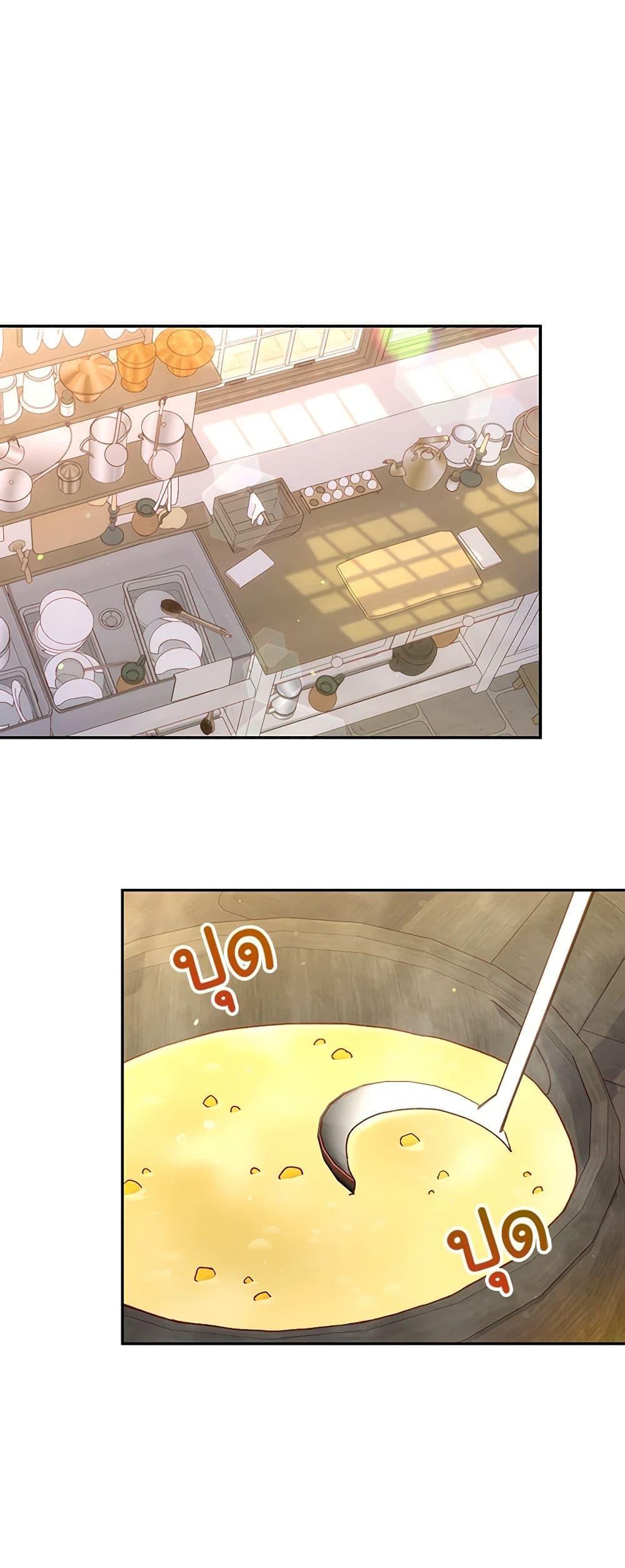 Manga-lc-com อ่านมังงะ อ่านการ์ตูน ออนไลน์ ฟรี Surviving As A Maid ตอนที่ 1 2 3 4 5 6 7 8 9 10 11 12 13 14 ฟรี ไม่มีโฆษณา Manga-lc - อ่าน มังงะ อ่าน การ์ตูน ออนไลน์ อ่านมังงะ ฟรี
