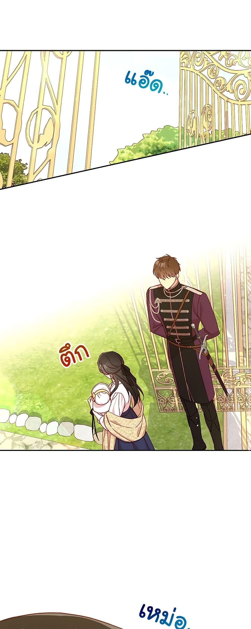 Manga-lc-com อ่านมังงะ อ่านการ์ตูน ออนไลน์ ฟรี Surviving As A Maid ตอนที่ 1 2 3 4 5 6 7 8 9 10 11 12 13 14 ฟรี ไม่มีโฆษณา Manga-lc - อ่าน มังงะ อ่าน การ์ตูน ออนไลน์ อ่านมังงะ ฟรี
