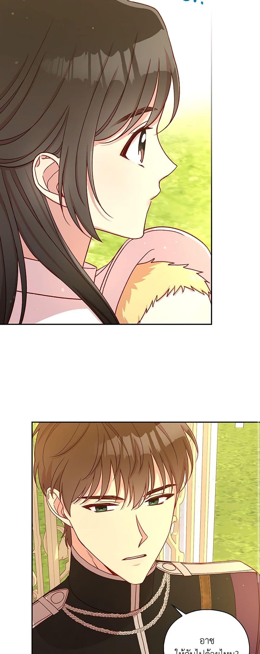 Manga-lc-com อ่านมังงะ อ่านการ์ตูน ออนไลน์ ฟรี Surviving As A Maid ตอนที่ 1 2 3 4 5 6 7 8 9 10 11 12 13 14 ฟรี ไม่มีโฆษณา Manga-lc - อ่าน มังงะ อ่าน การ์ตูน ออนไลน์ อ่านมังงะ ฟรี