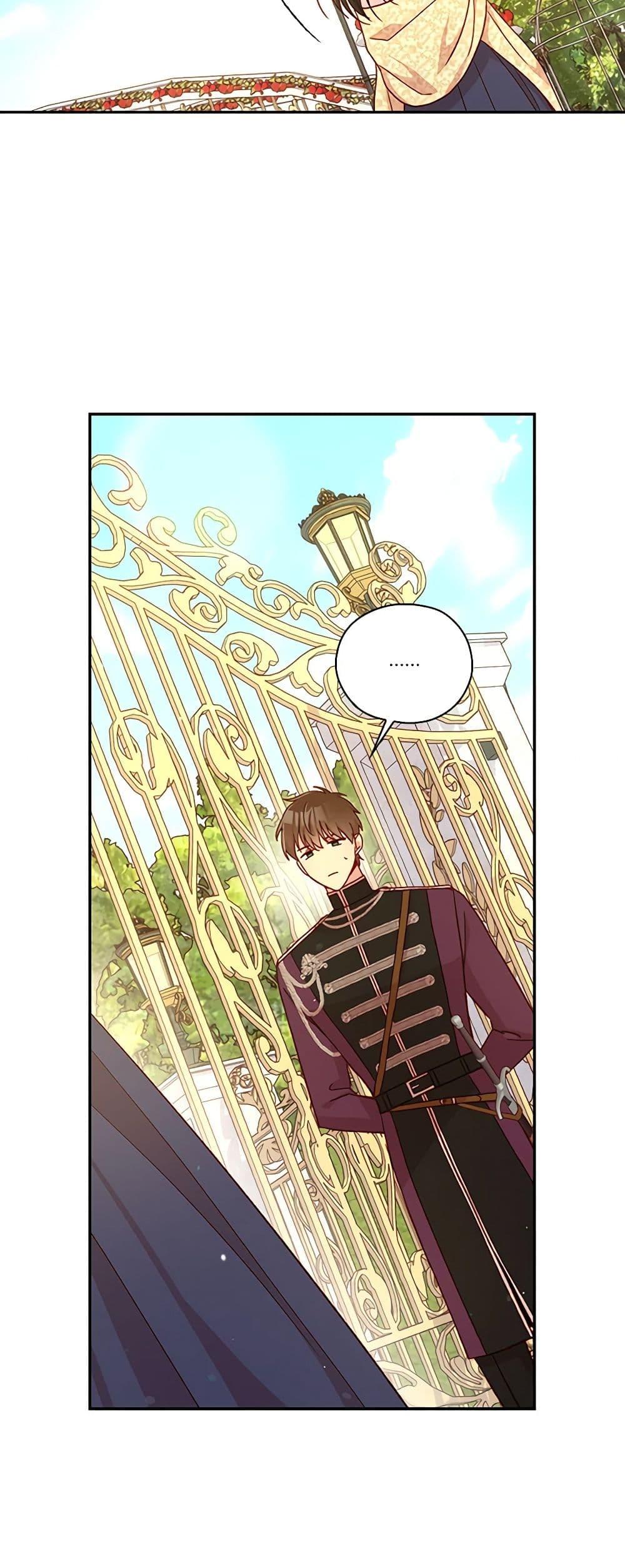 Manga-lc-com อ่านมังงะ อ่านการ์ตูน ออนไลน์ ฟรี Surviving As A Maid ตอนที่ 1 2 3 4 5 6 7 8 9 10 11 12 13 14 ฟรี ไม่มีโฆษณา Manga-lc - อ่าน มังงะ อ่าน การ์ตูน ออนไลน์ อ่านมังงะ ฟรี