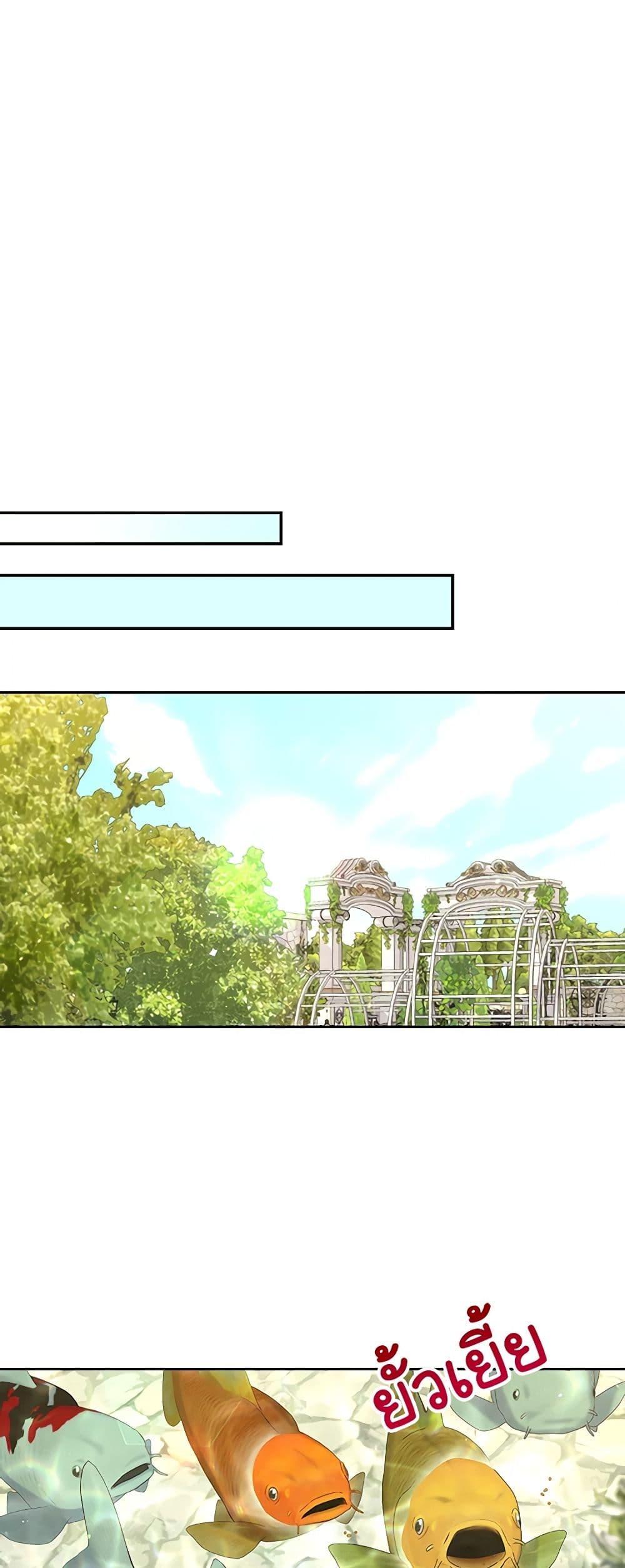 Manga-lc-com อ่านมังงะ อ่านการ์ตูน ออนไลน์ ฟรี Surviving As A Maid ตอนที่ 1 2 3 4 5 6 7 8 9 10 11 12 13 14 ฟรี ไม่มีโฆษณา Manga-lc - อ่าน มังงะ อ่าน การ์ตูน ออนไลน์ อ่านมังงะ ฟรี