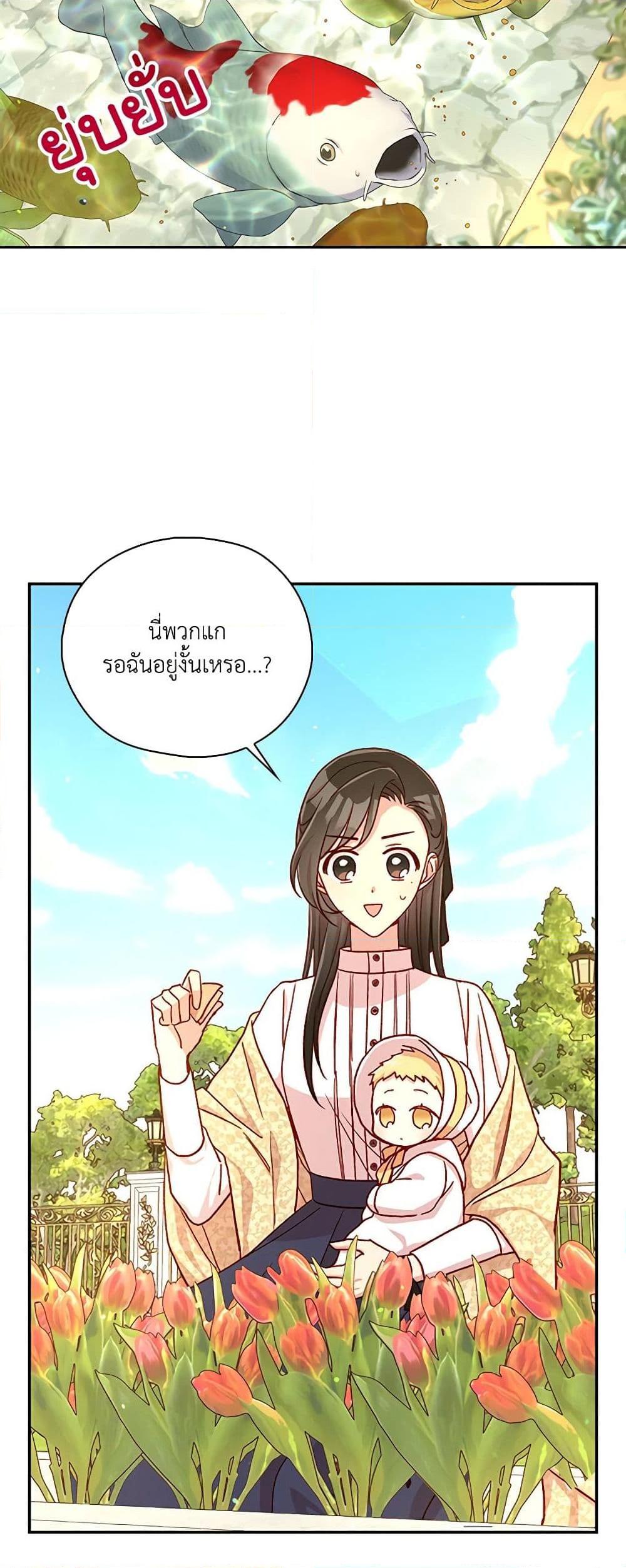 Manga-lc-com อ่านมังงะ อ่านการ์ตูน ออนไลน์ ฟรี Surviving As A Maid ตอนที่ 1 2 3 4 5 6 7 8 9 10 11 12 13 14 ฟรี ไม่มีโฆษณา Manga-lc - อ่าน มังงะ อ่าน การ์ตูน ออนไลน์ อ่านมังงะ ฟรี