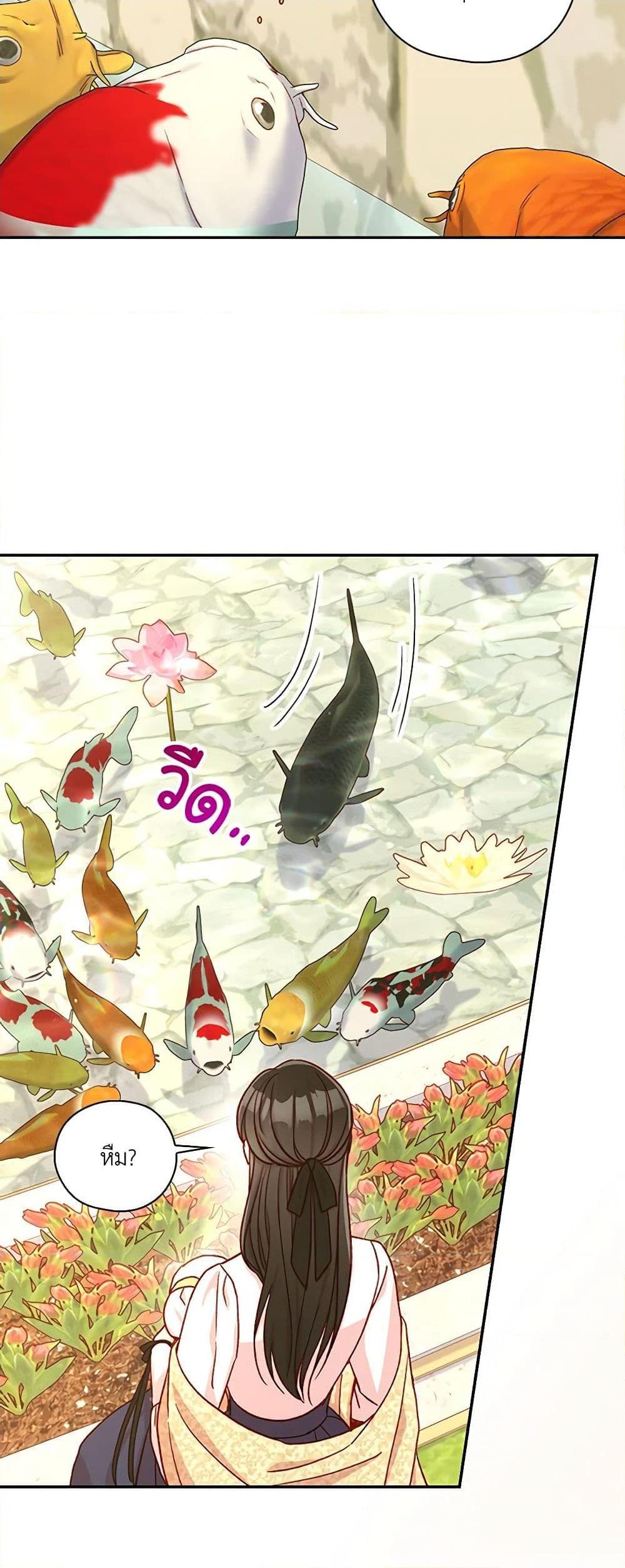 Manga-lc-com อ่านมังงะ อ่านการ์ตูน ออนไลน์ ฟรี Surviving As A Maid ตอนที่ 1 2 3 4 5 6 7 8 9 10 11 12 13 14 ฟรี ไม่มีโฆษณา Manga-lc - อ่าน มังงะ อ่าน การ์ตูน ออนไลน์ อ่านมังงะ ฟรี
