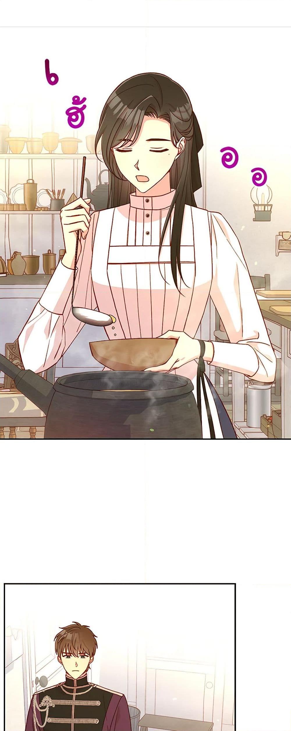 Manga-lc-com อ่านมังงะ อ่านการ์ตูน ออนไลน์ ฟรี Surviving As A Maid ตอนที่ 1 2 3 4 5 6 7 8 9 10 11 12 13 14 ฟรี ไม่มีโฆษณา Manga-lc - อ่าน มังงะ อ่าน การ์ตูน ออนไลน์ อ่านมังงะ ฟรี