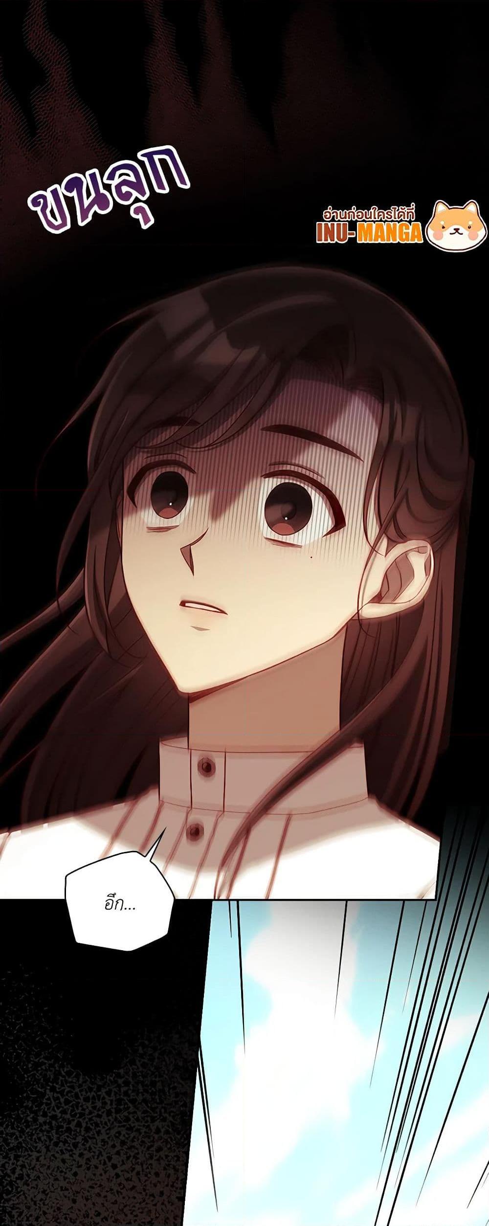 Manga-lc-com อ่านมังงะ อ่านการ์ตูน ออนไลน์ ฟรี Surviving As A Maid ตอนที่ 1 2 3 4 5 6 7 8 9 10 11 12 13 14 ฟรี ไม่มีโฆษณา Manga-lc - อ่าน มังงะ อ่าน การ์ตูน ออนไลน์ อ่านมังงะ ฟรี