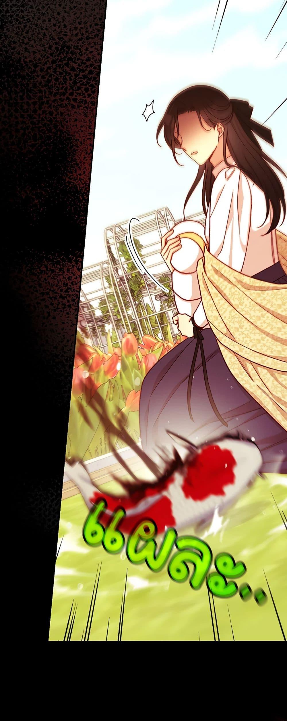 Manga-lc-com อ่านมังงะ อ่านการ์ตูน ออนไลน์ ฟรี Surviving As A Maid ตอนที่ 1 2 3 4 5 6 7 8 9 10 11 12 13 14 ฟรี ไม่มีโฆษณา Manga-lc - อ่าน มังงะ อ่าน การ์ตูน ออนไลน์ อ่านมังงะ ฟรี